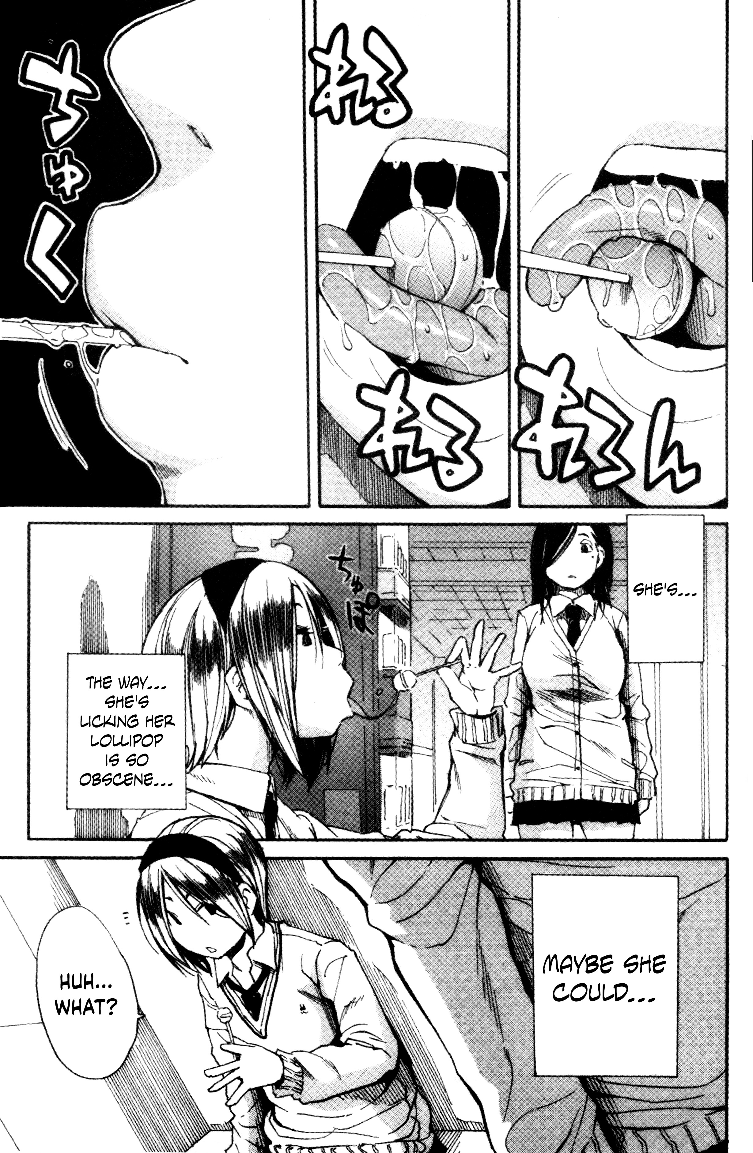 ようこそう青作!! -カコヘン-