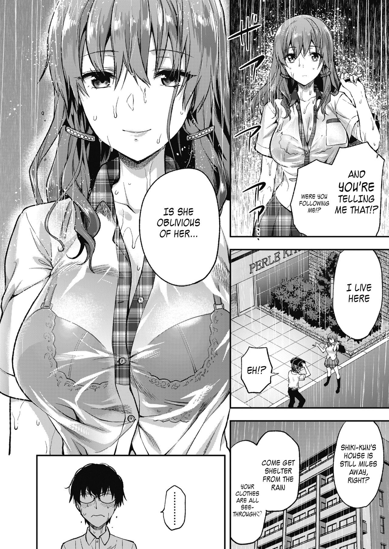 鉱は八乙女一花がにがだだ。