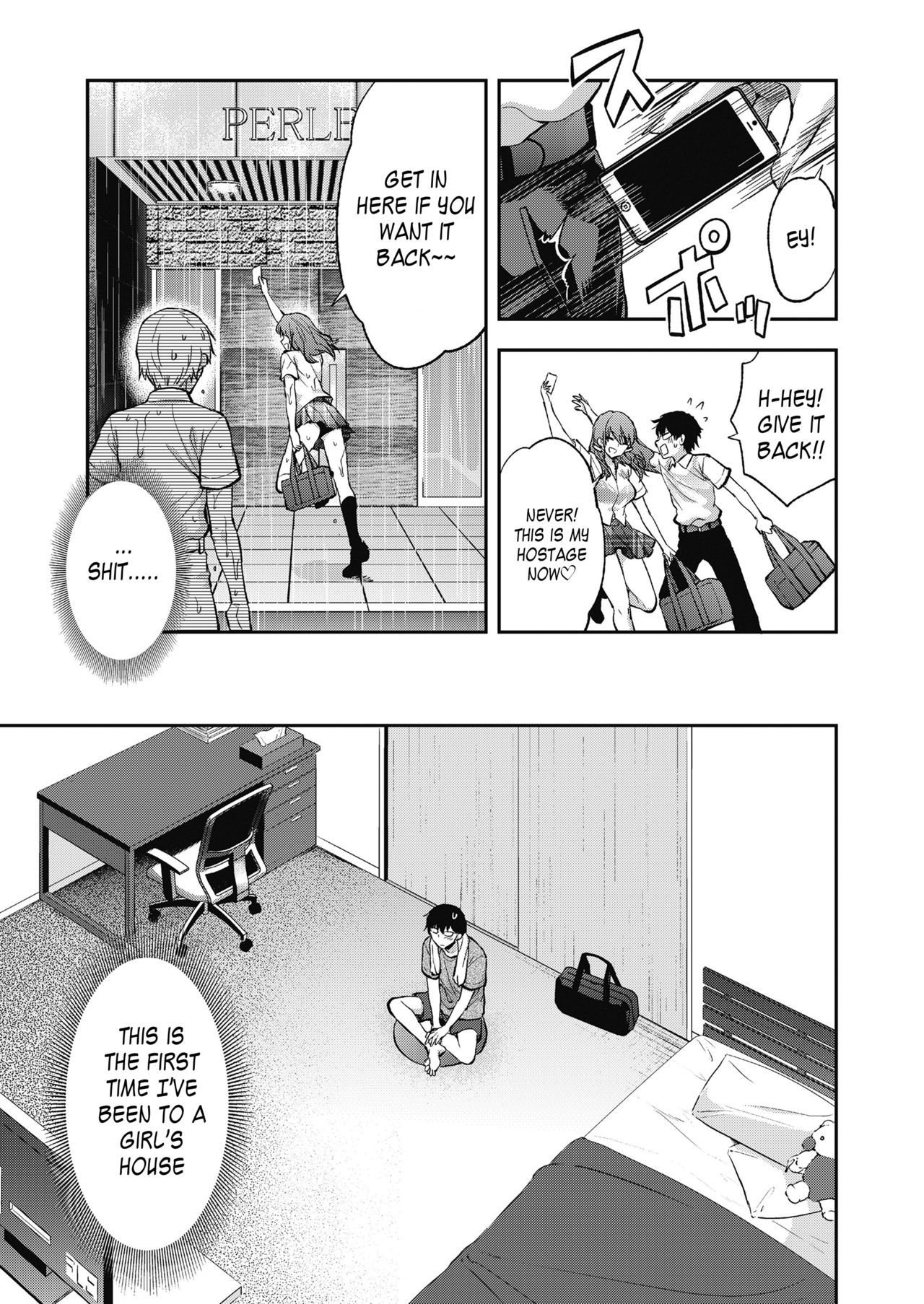 鉱は八乙女一花がにがだだ。