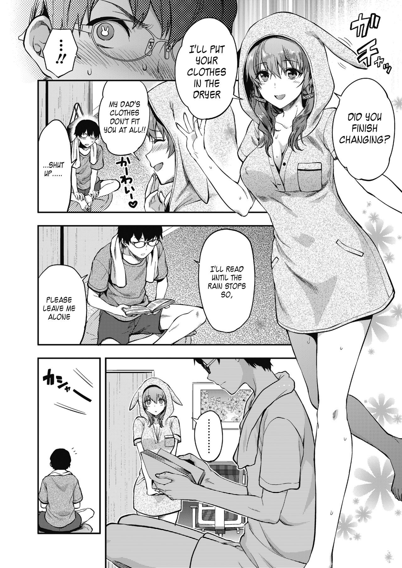 鉱は八乙女一花がにがだだ。
