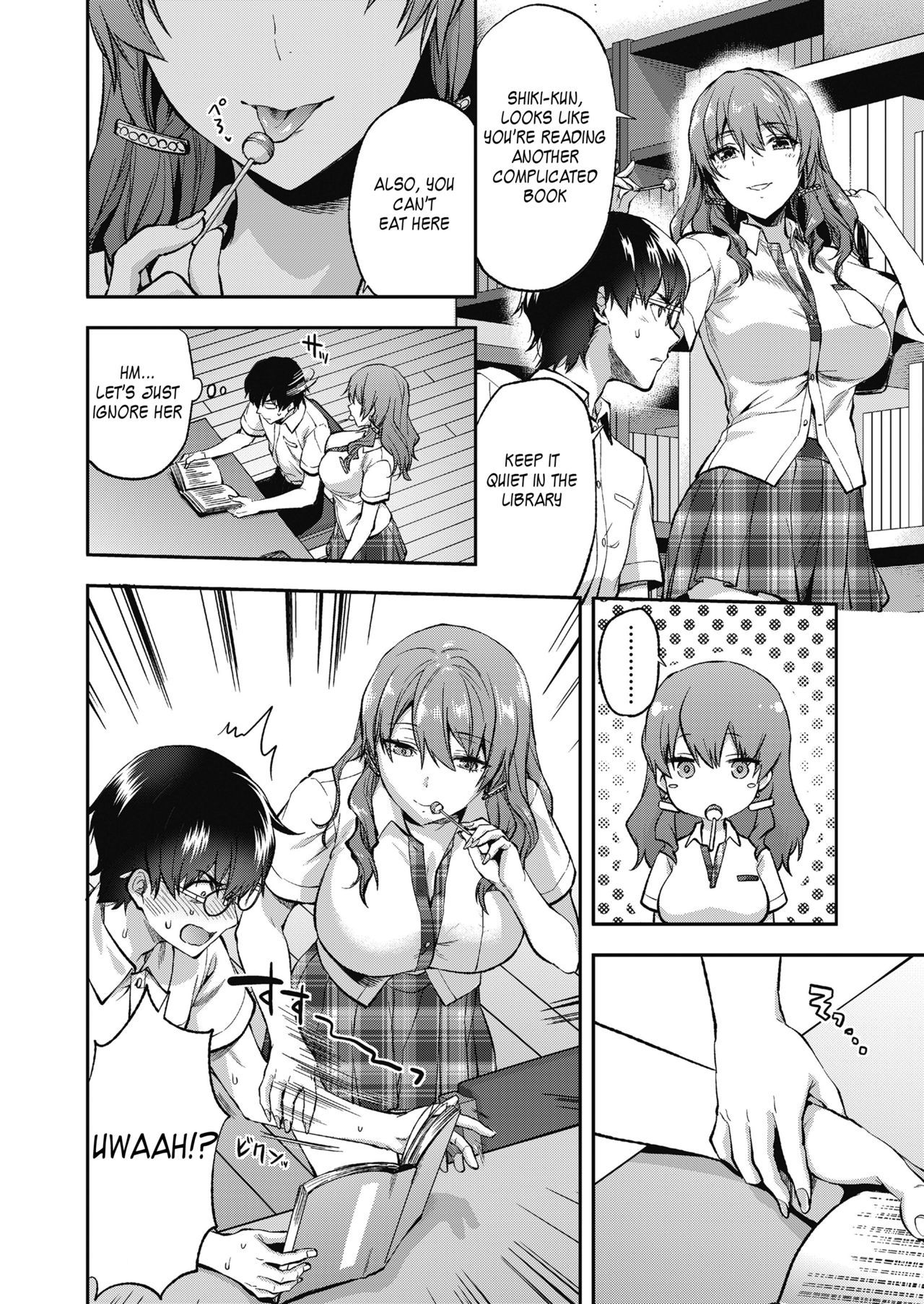鉱は八乙女一花がにがだだ。