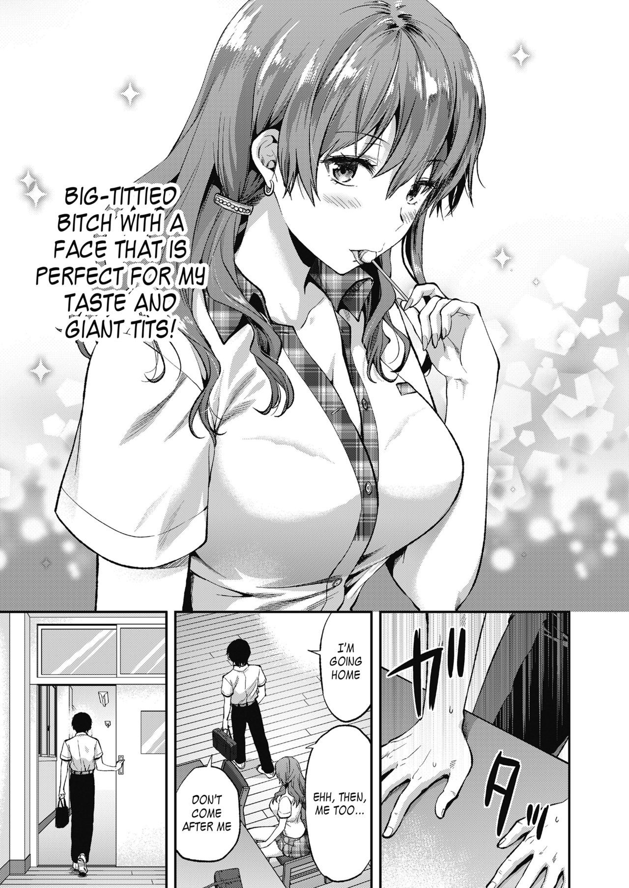 鉱は八乙女一花がにがだだ。