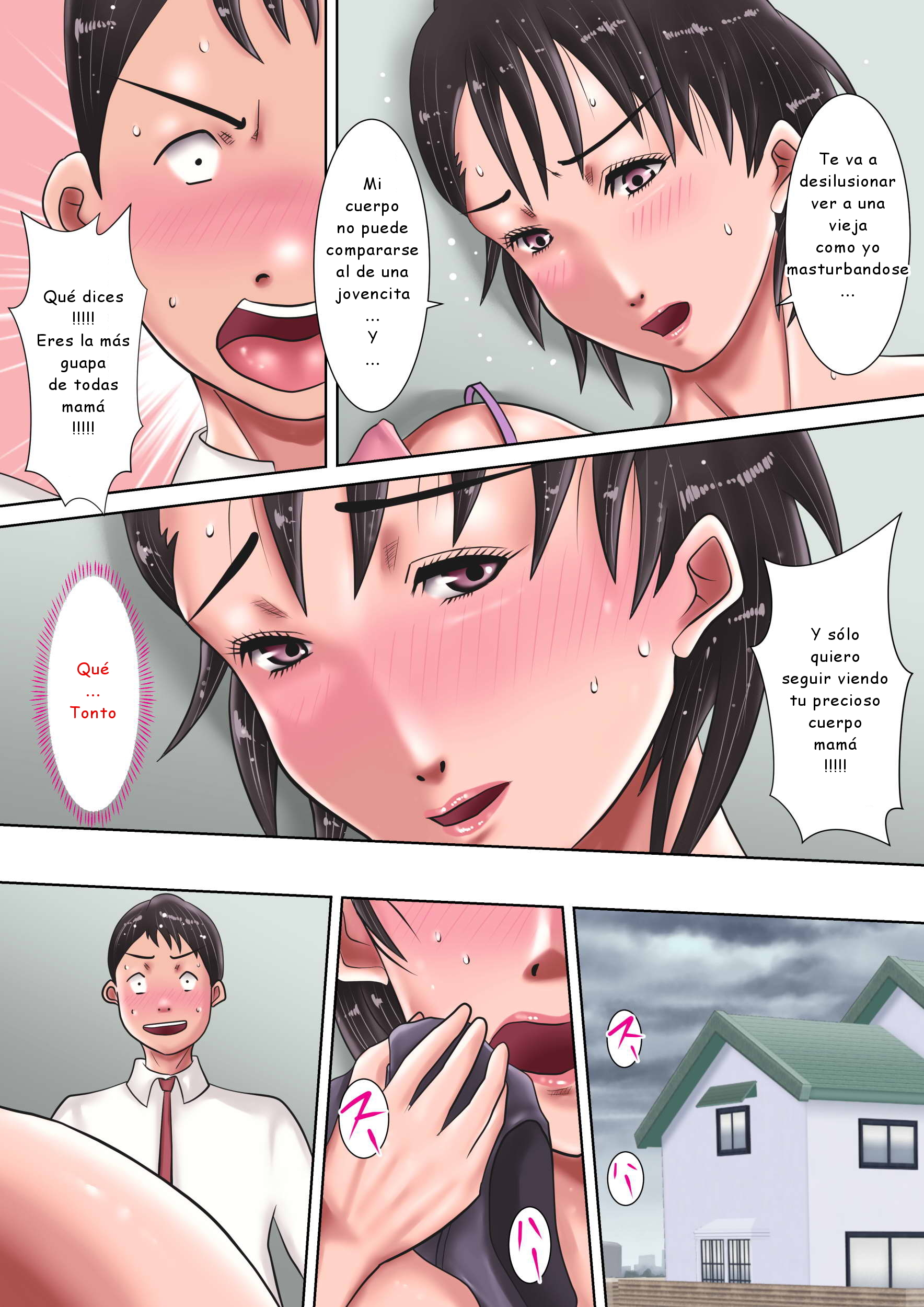 かあさんにこくられた！ | Mamásemedeclara！