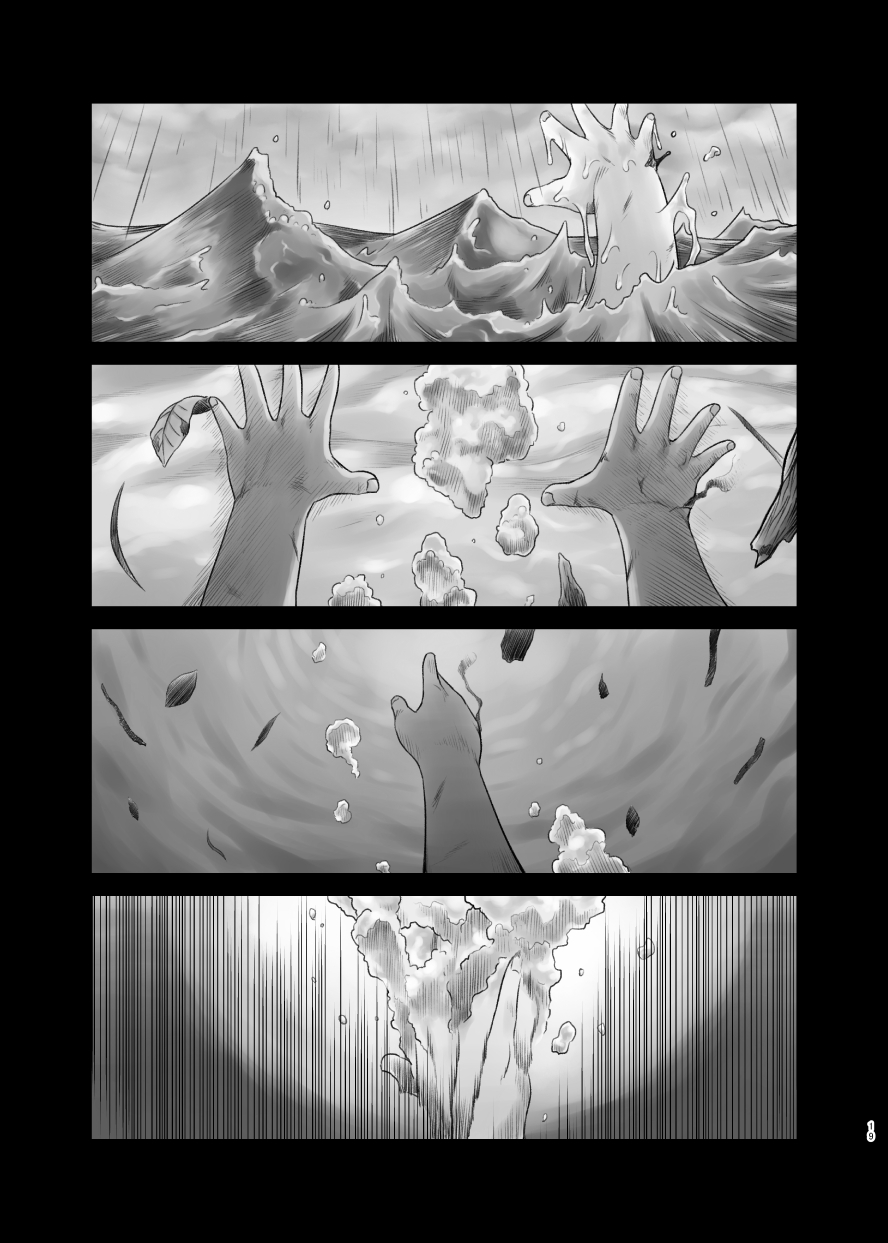 まがくしやに編-えんしょくこうようとおもわてたまずさ（東方Project）デジタル]