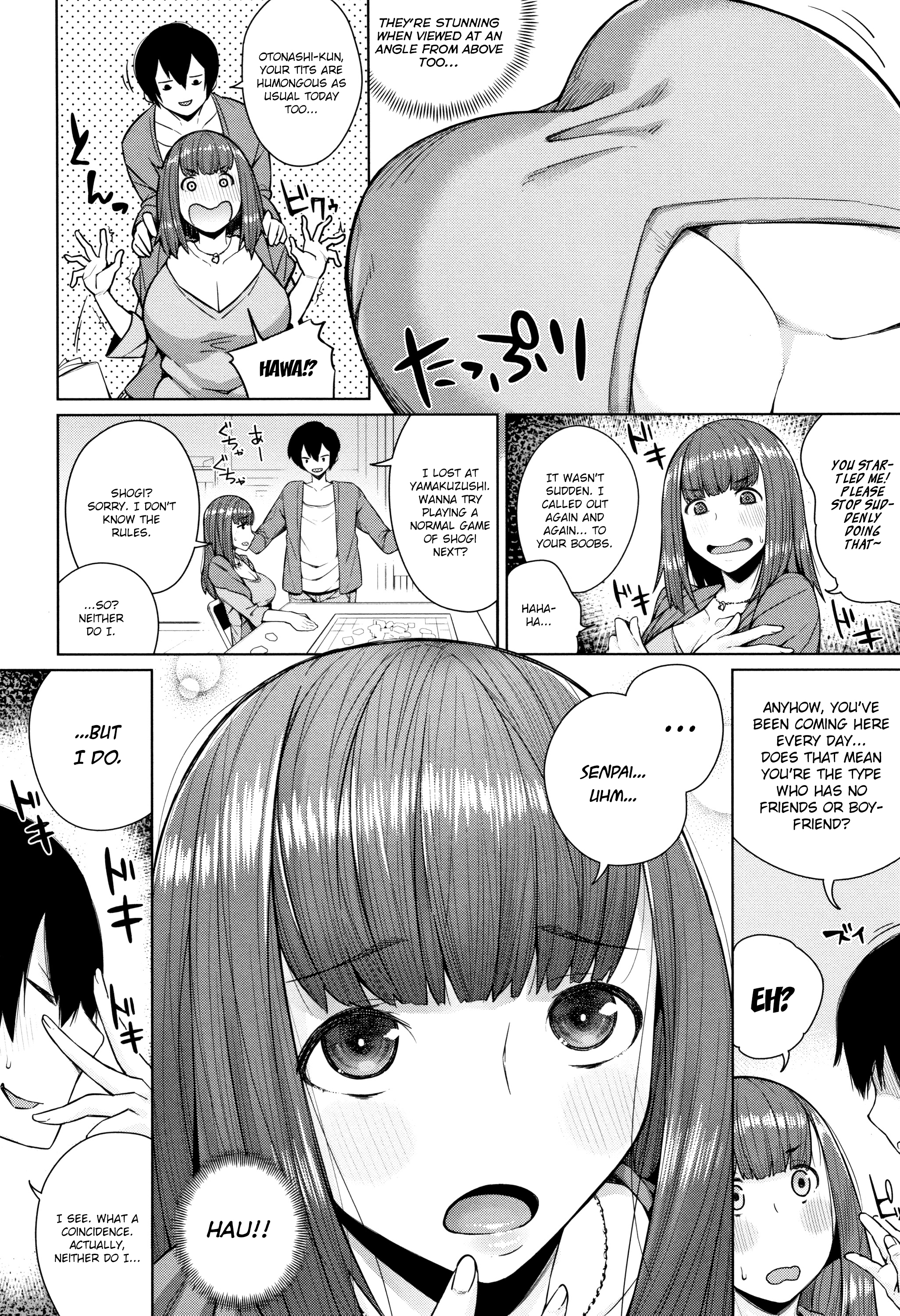 おしによわい恩納|少し押すだけで屈服するジャギーガールズ