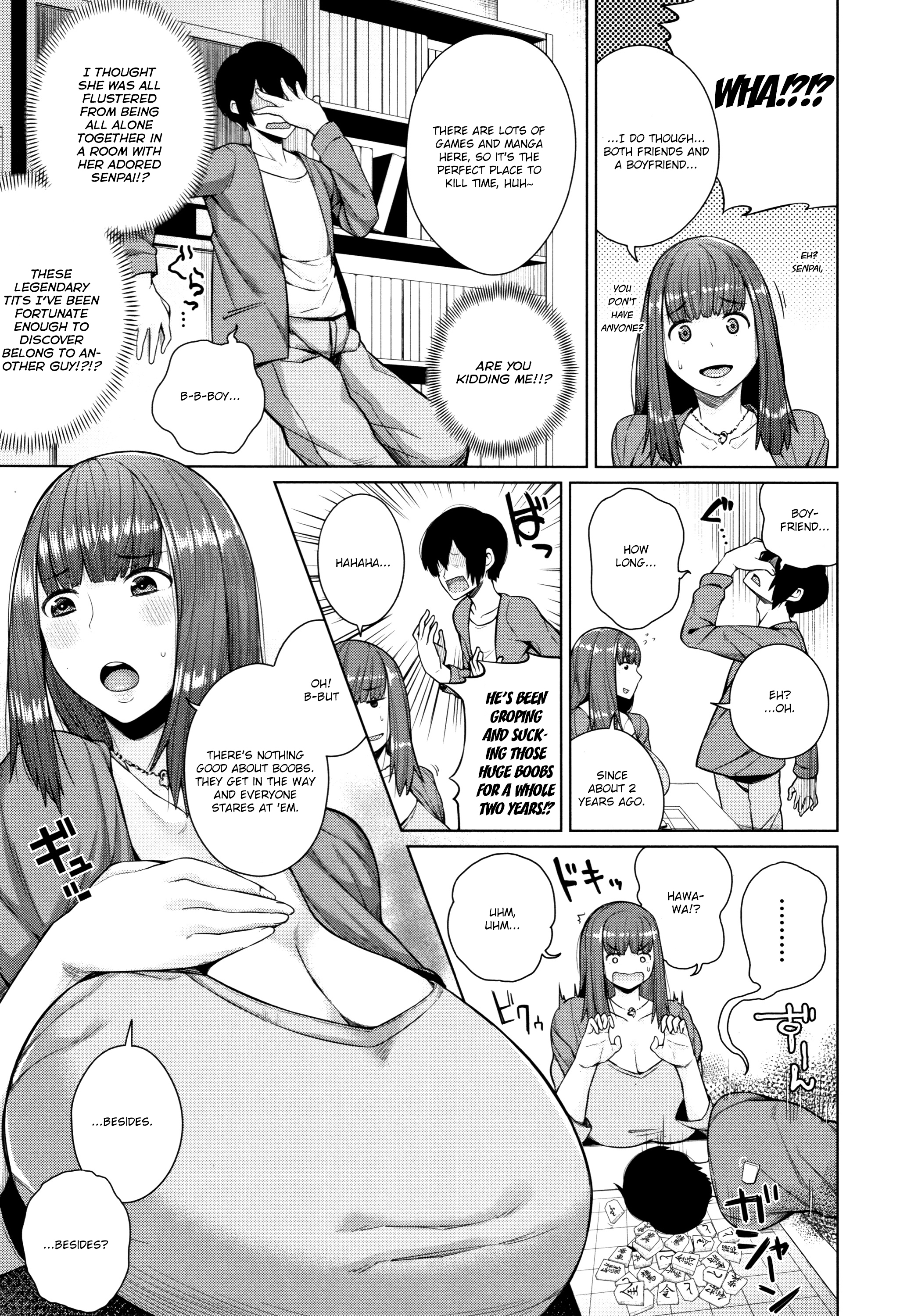 おしによわい恩納|少し押すだけで屈服するジャギーガールズ