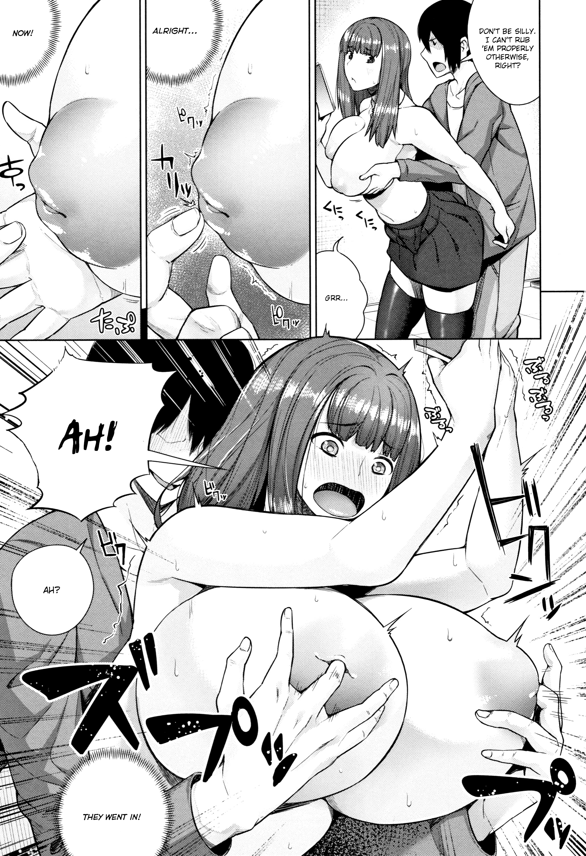 おしによわい恩納|少し押すだけで屈服するジャギーガールズ
