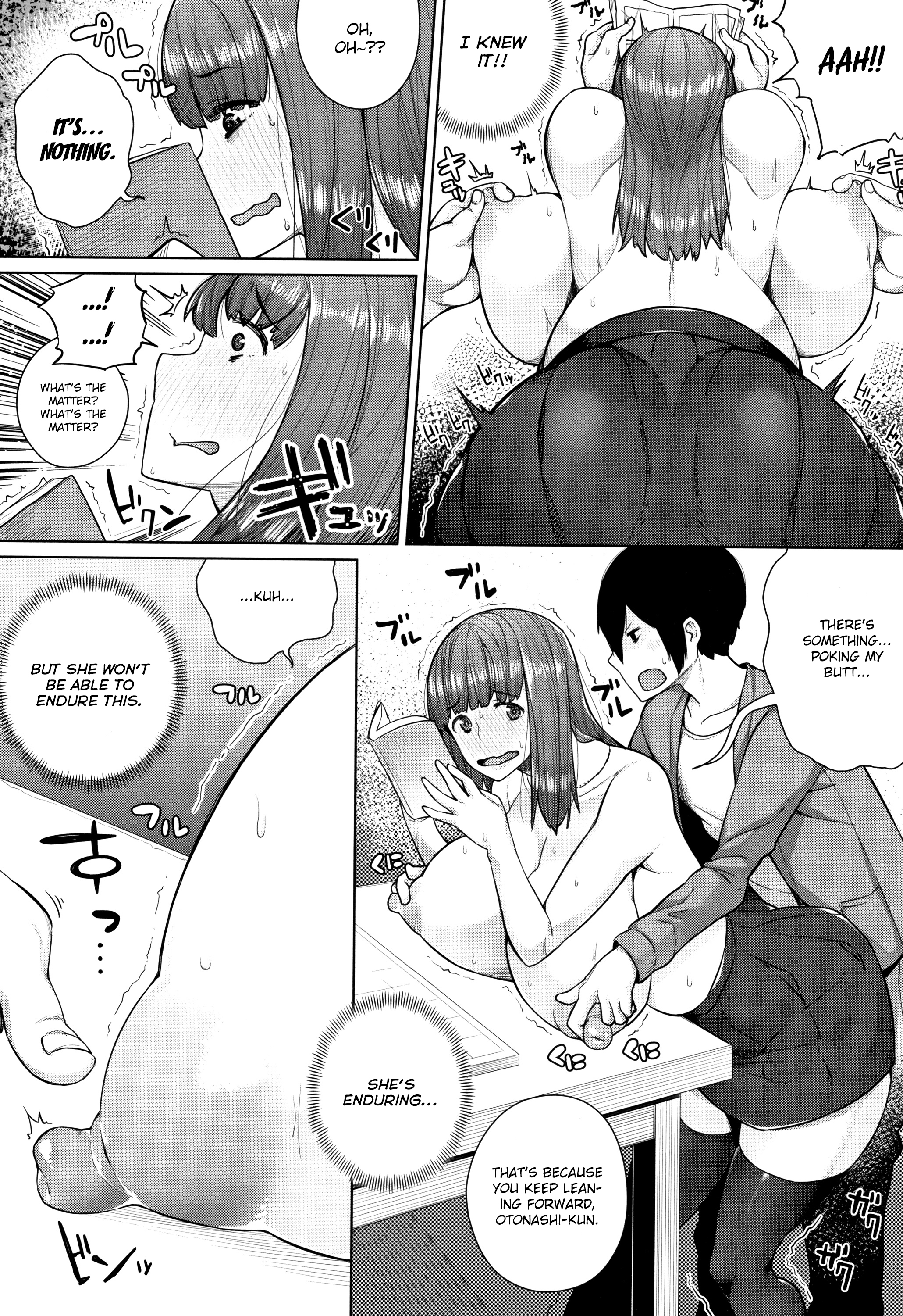 おしによわい恩納|少し押すだけで屈服するジャギーガールズ