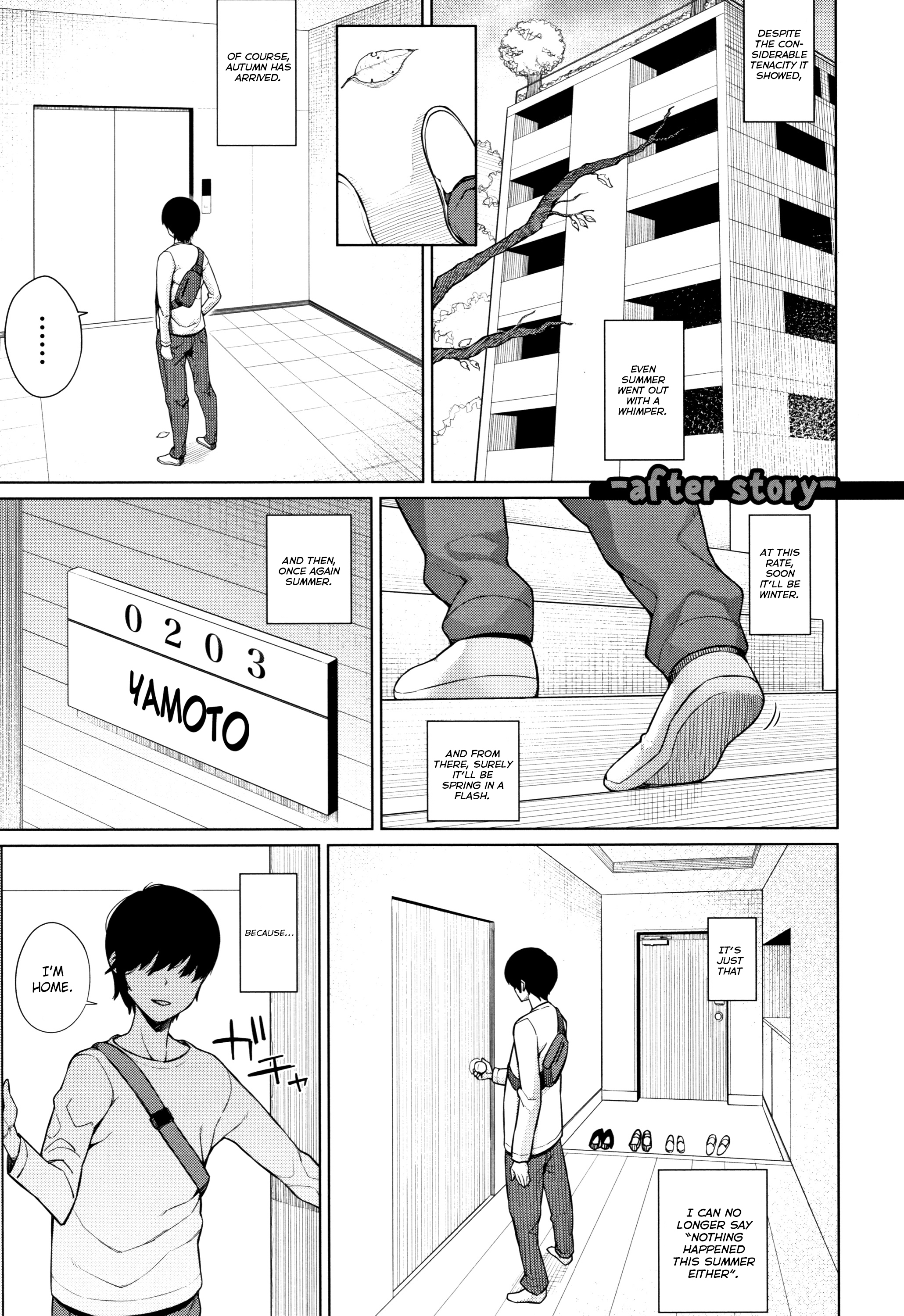 おしによわい恩納|少し押すだけで屈服するジャギーガールズ