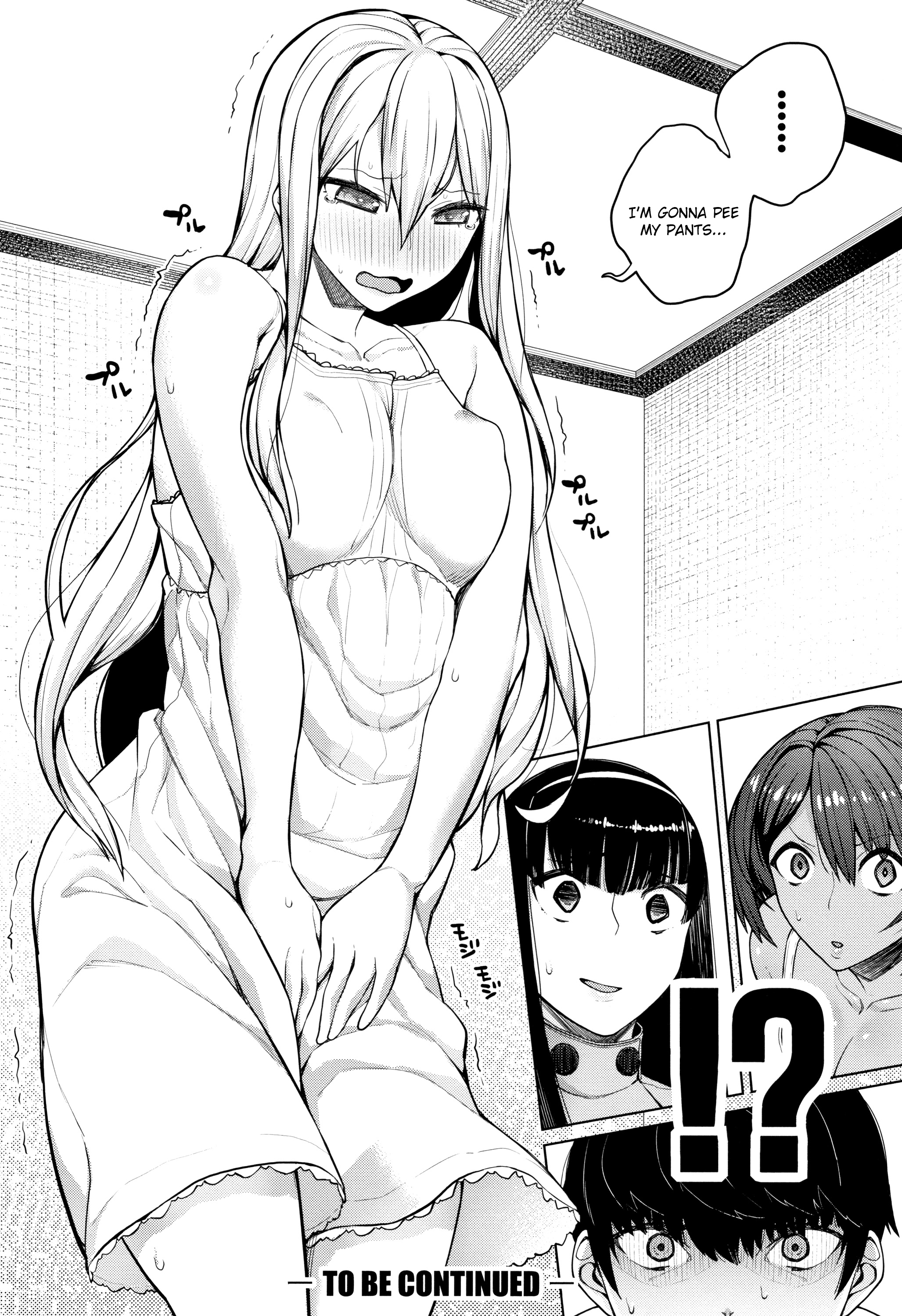おしによわい恩納|少し押すだけで屈服するジャギーガールズ