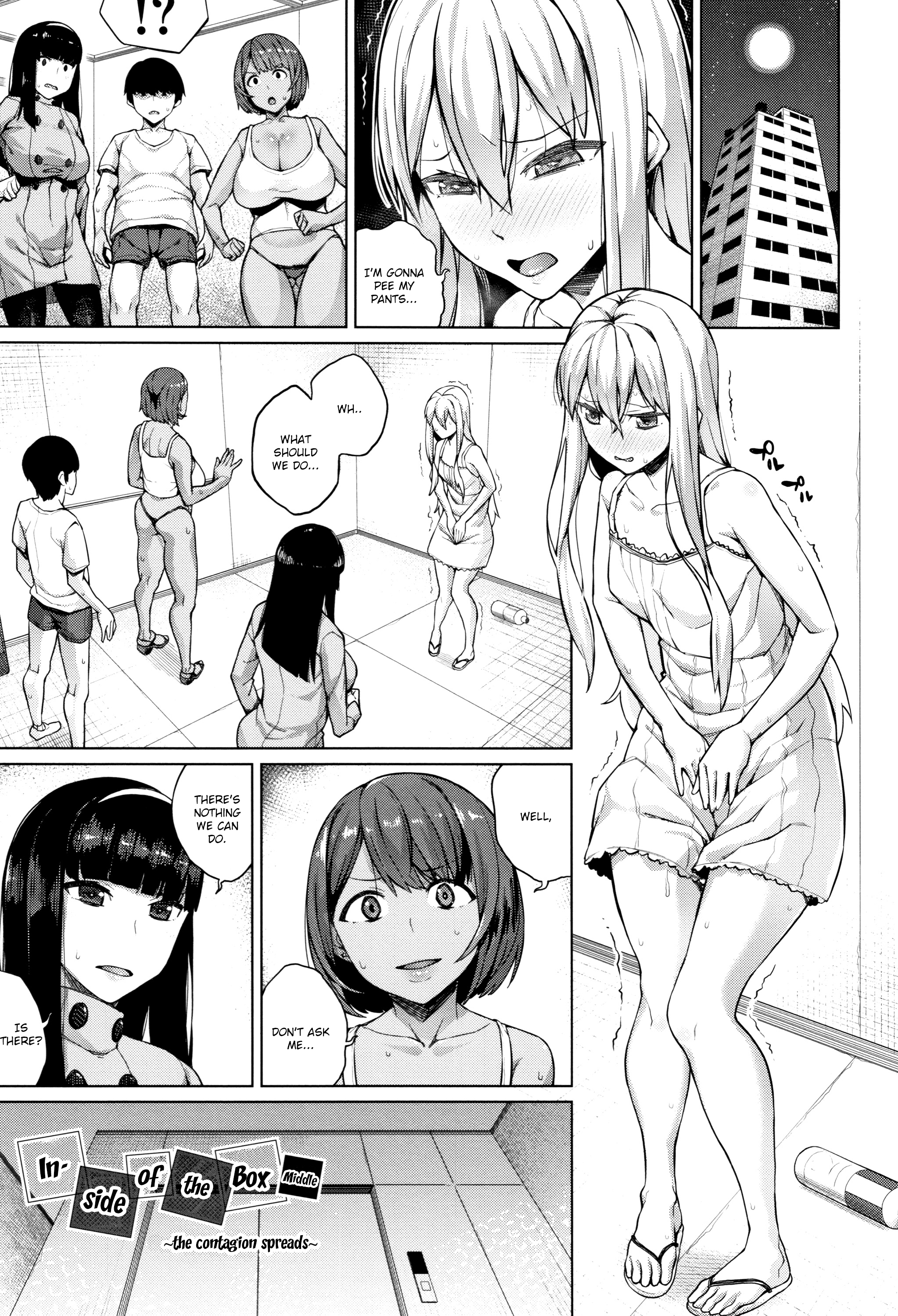 おしによわい恩納|少し押すだけで屈服するジャギーガールズ