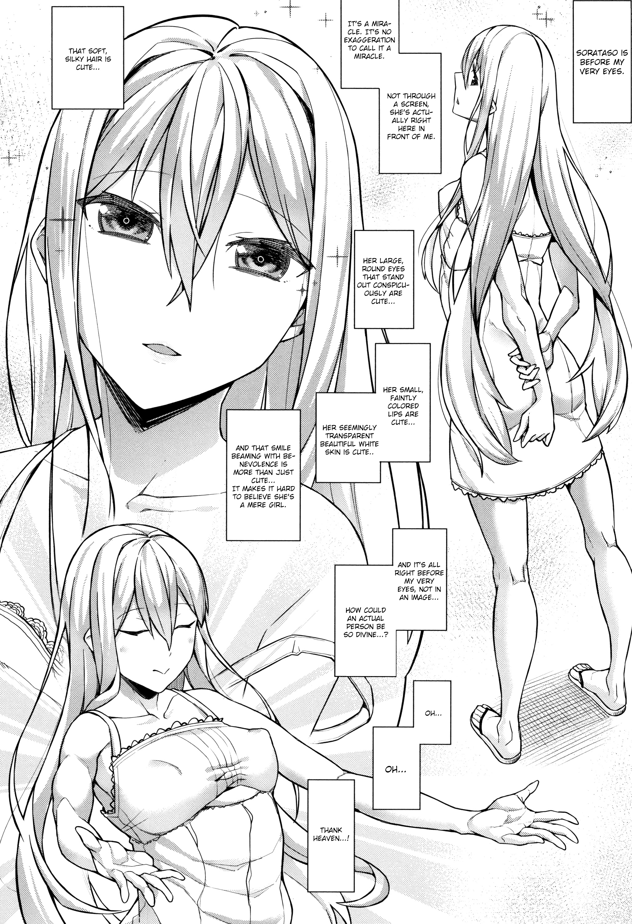 おしによわい恩納|少し押すだけで屈服するジャギーガールズ
