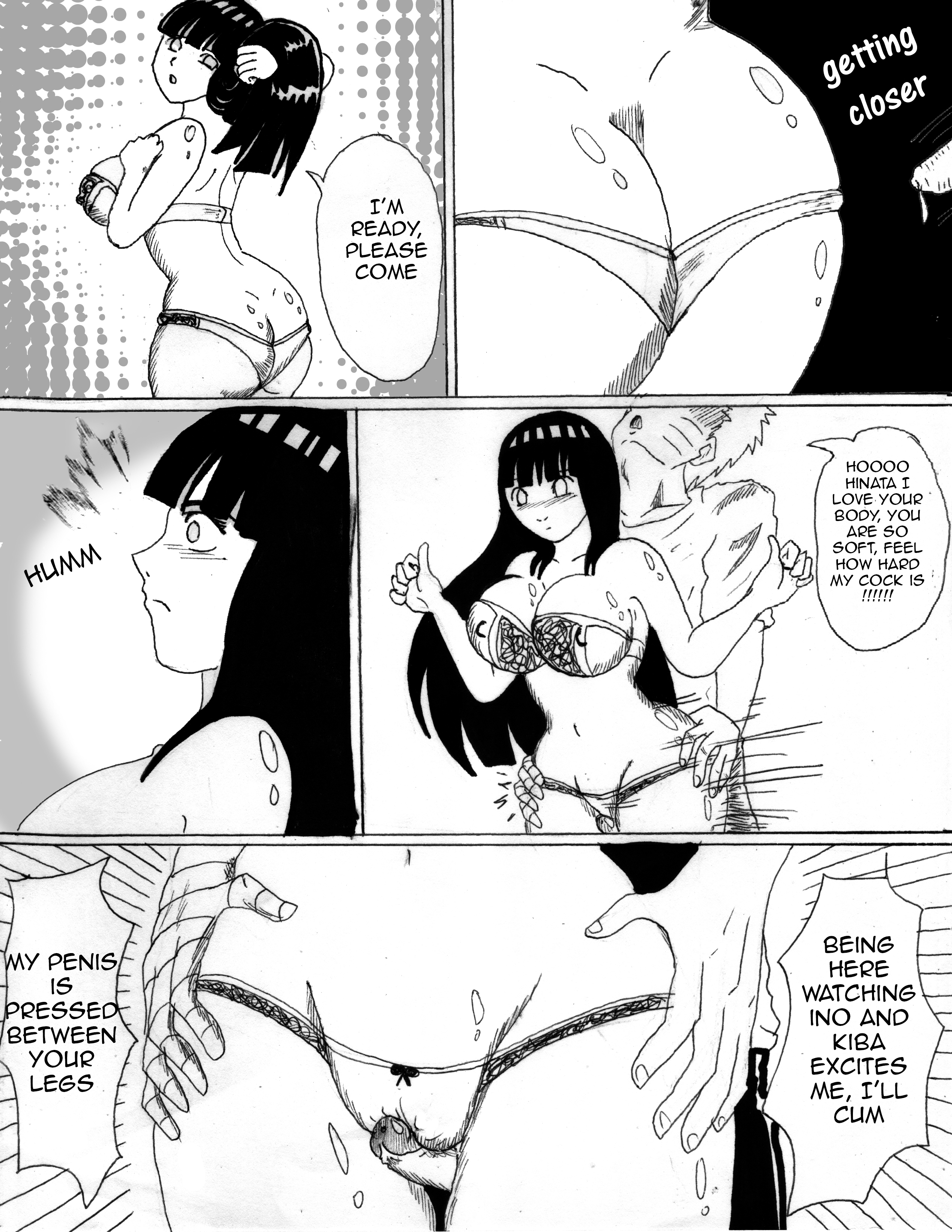 サイズの違い
