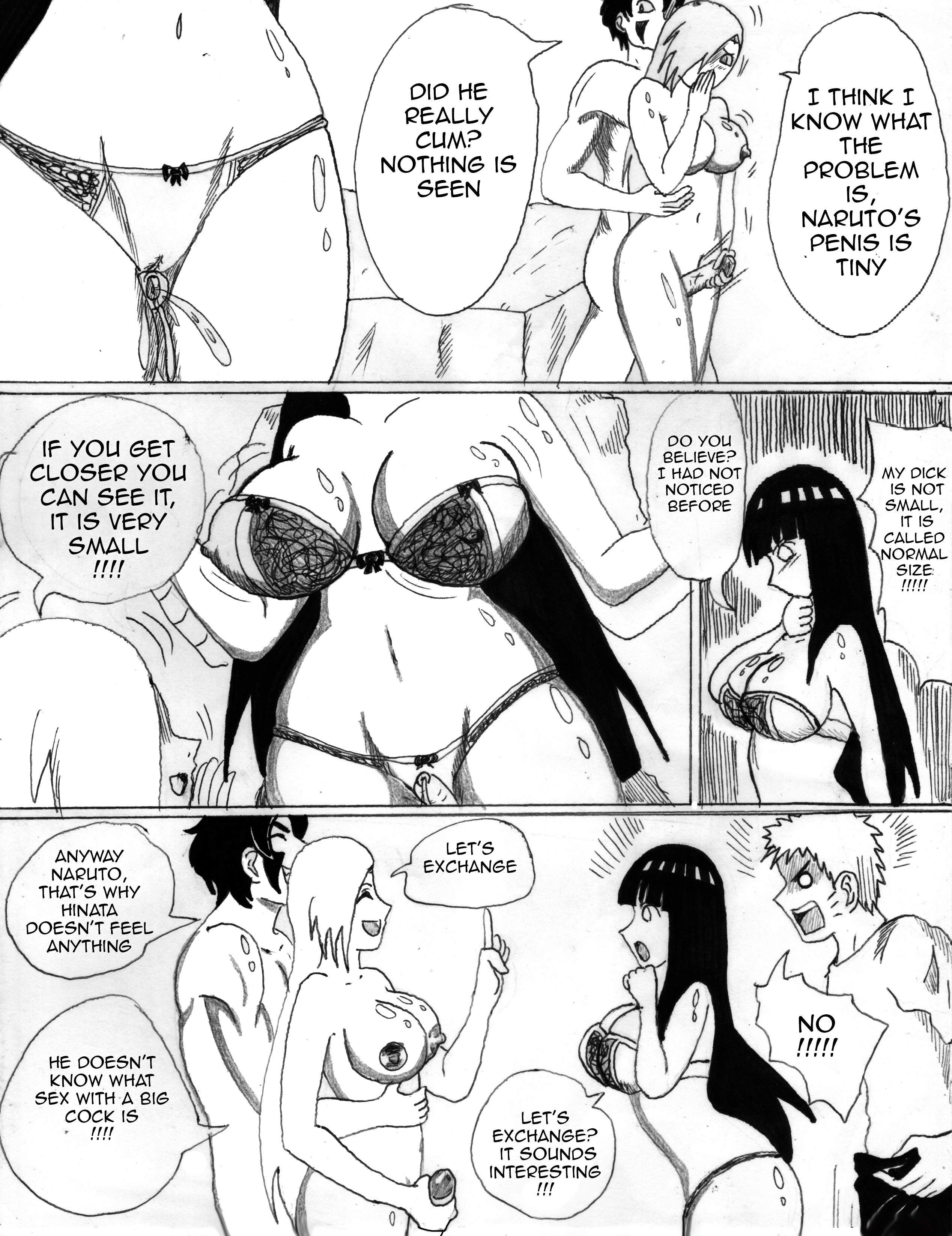 サイズの違い