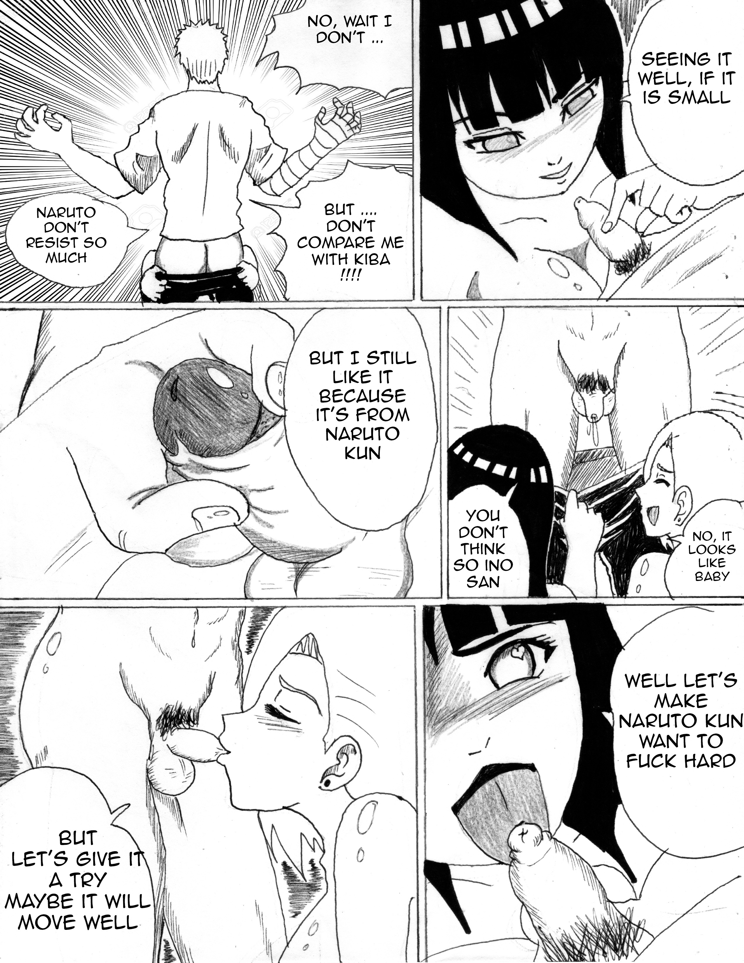 サイズの違い