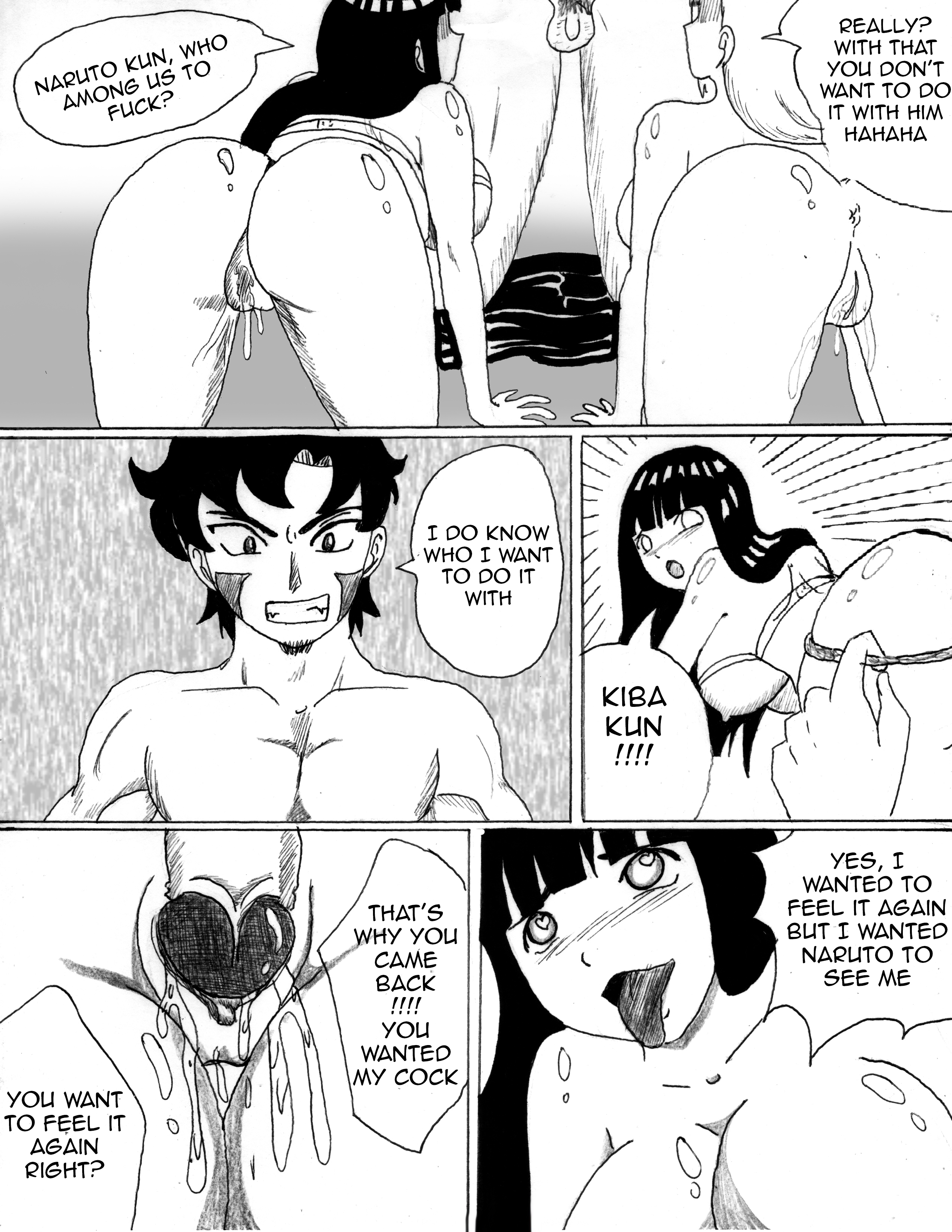 サイズの違い