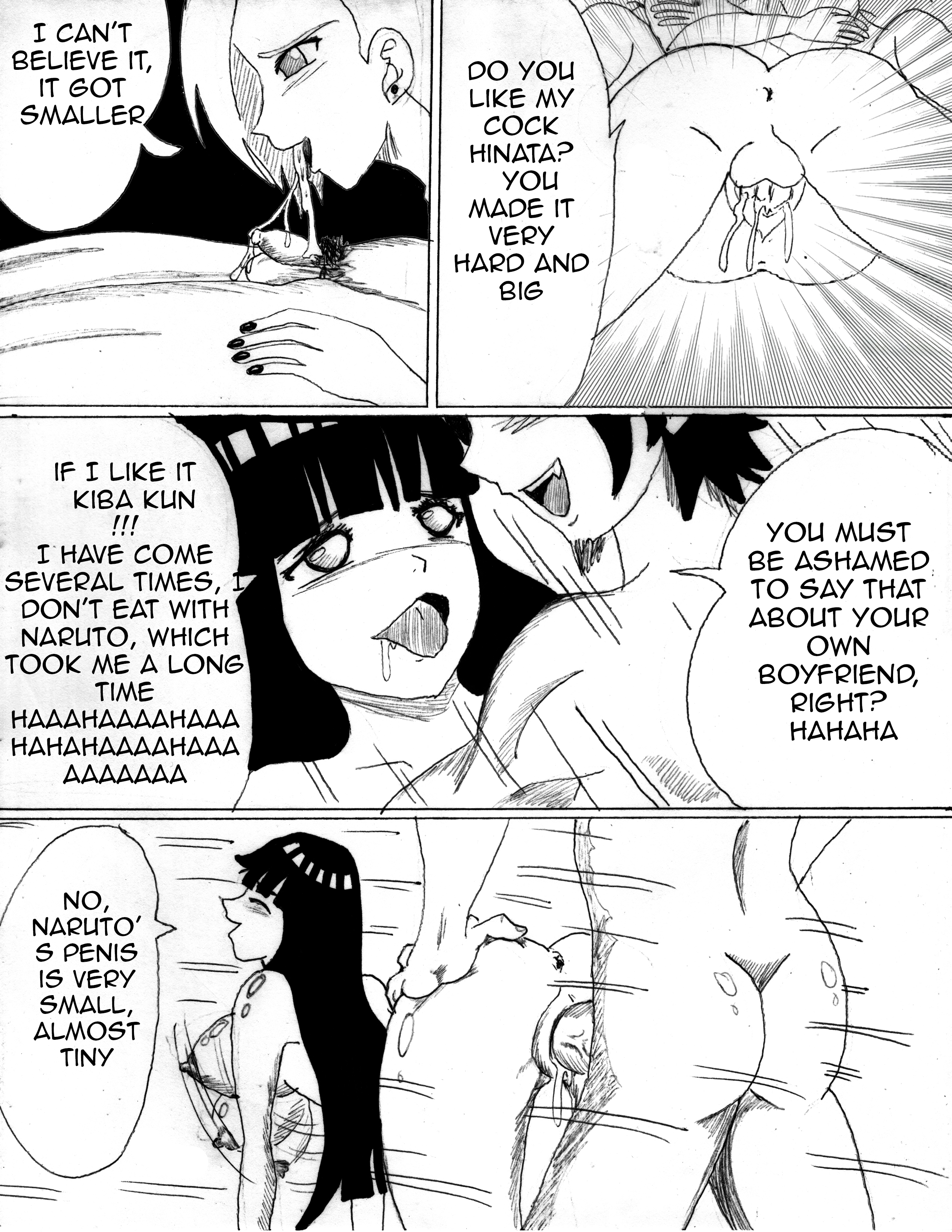 サイズの違い