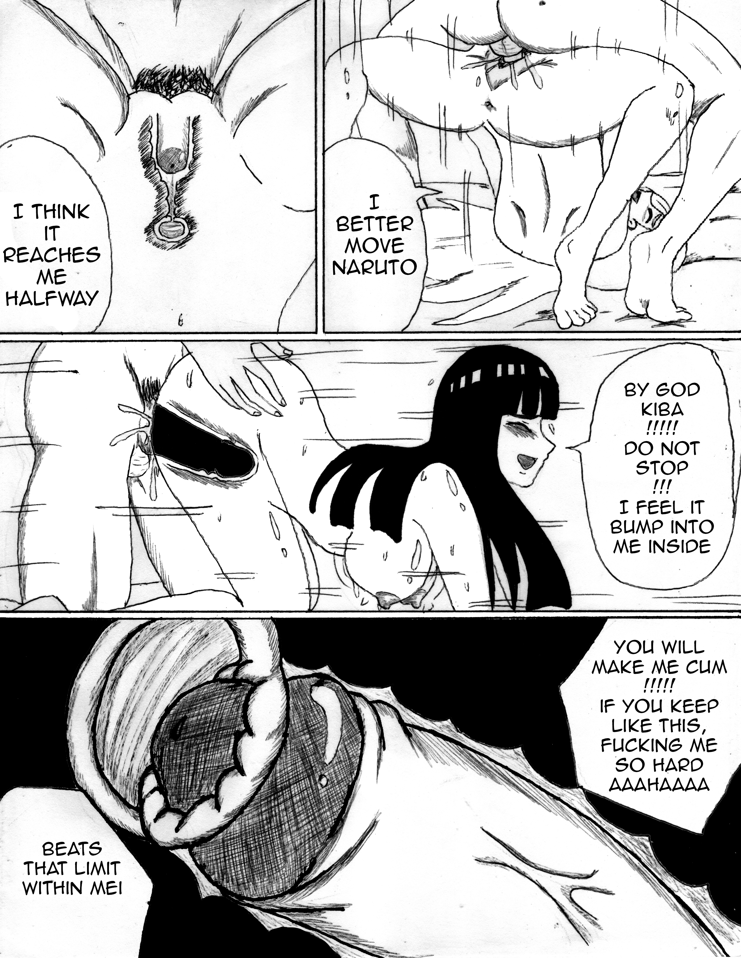 サイズの違い