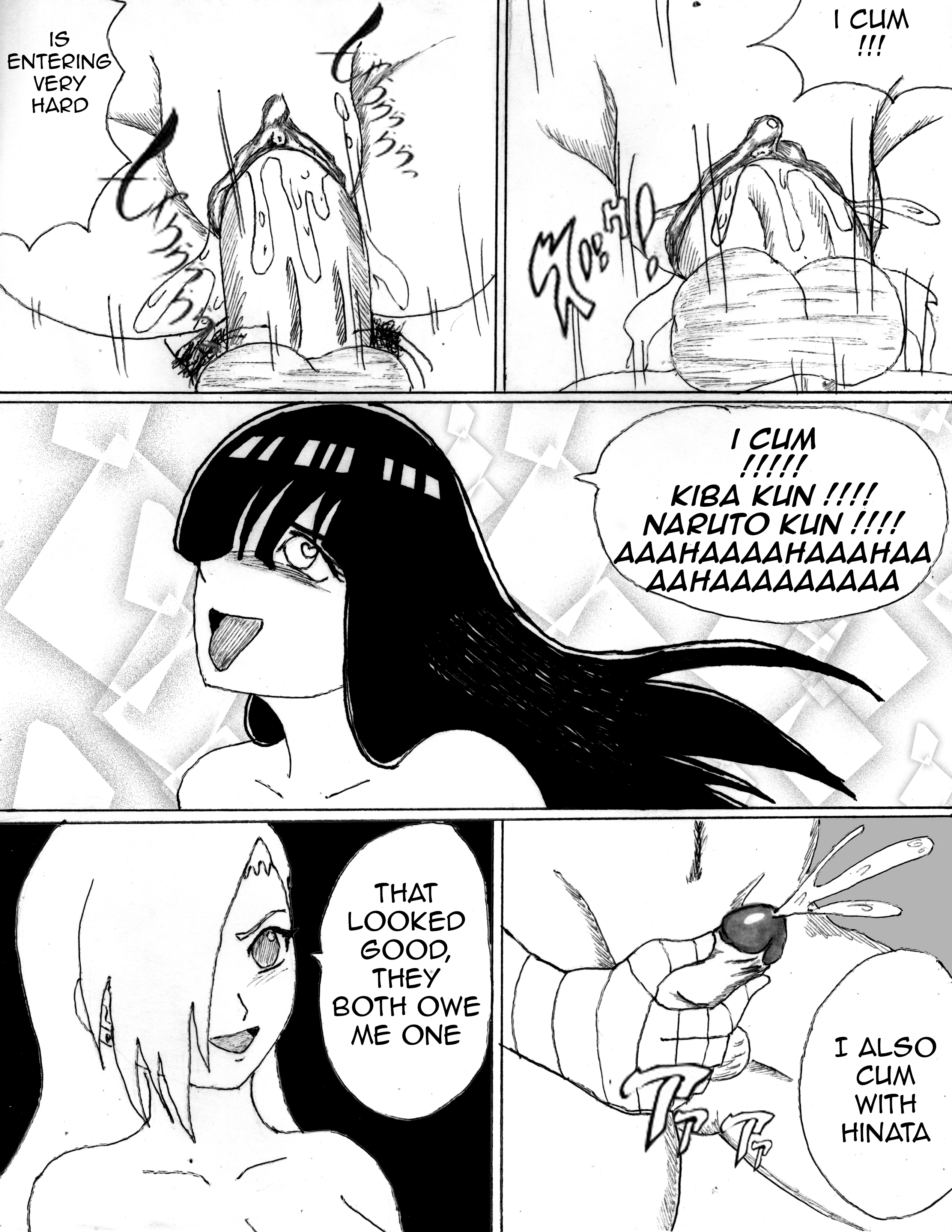 サイズの違い