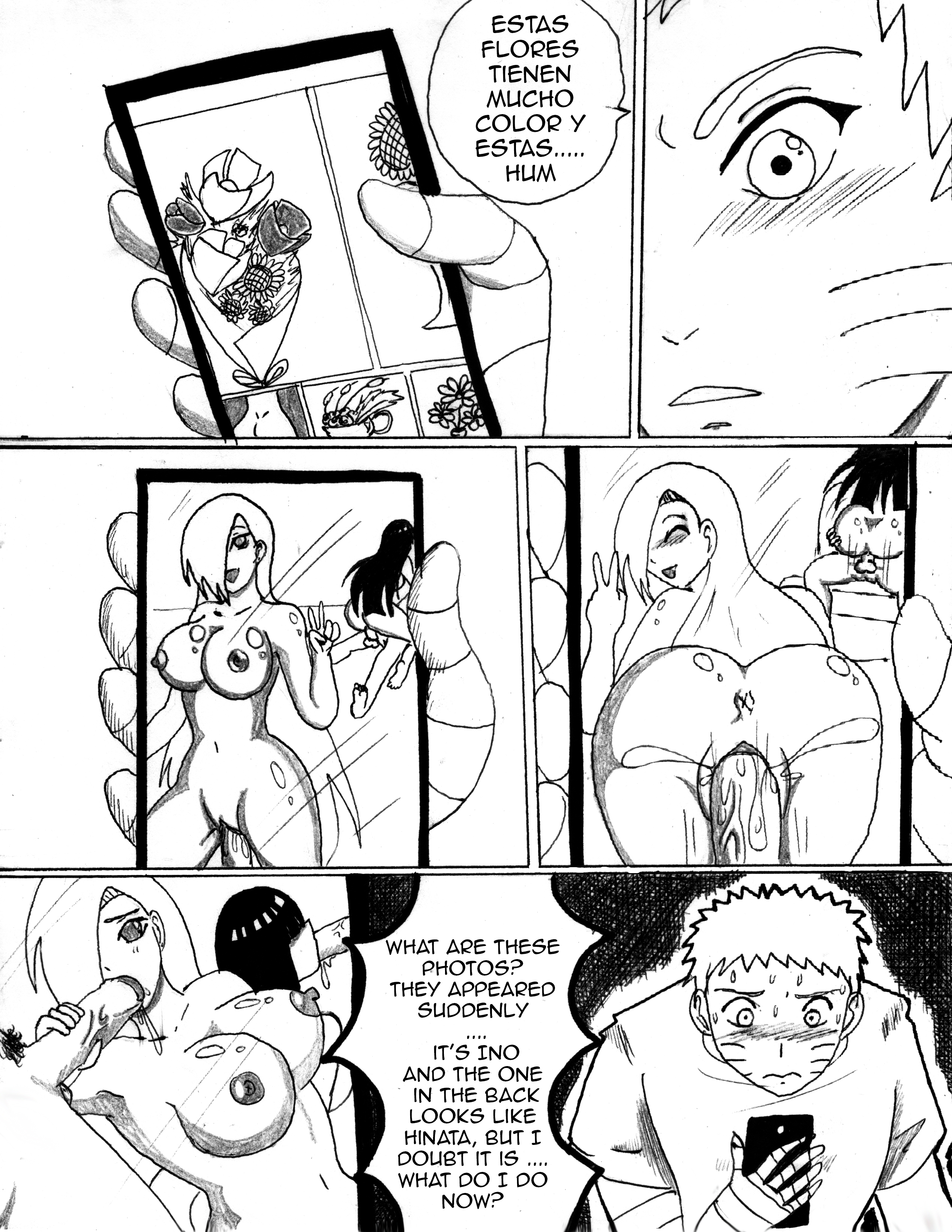 サイズの違い