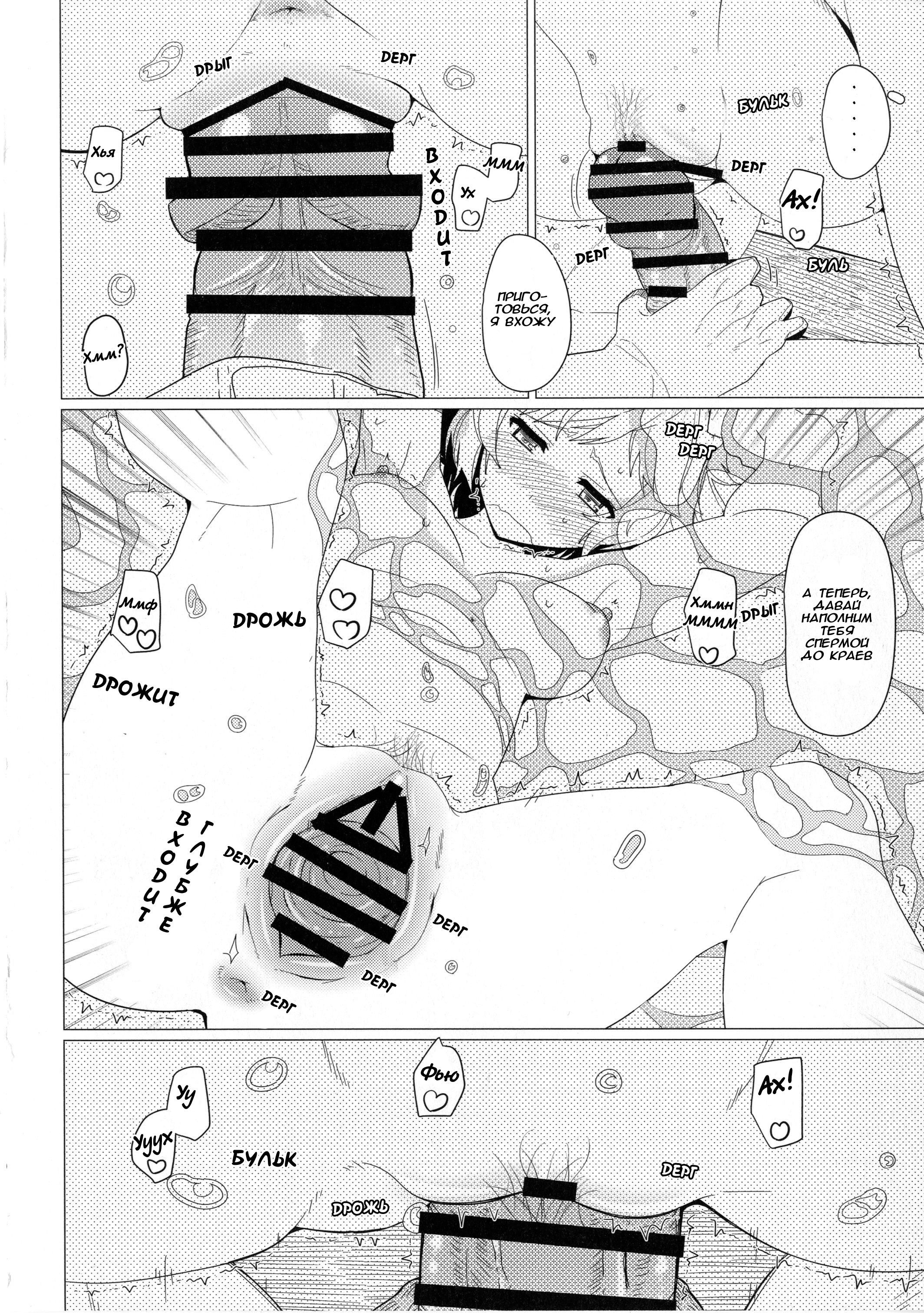 ガールフレンドの10