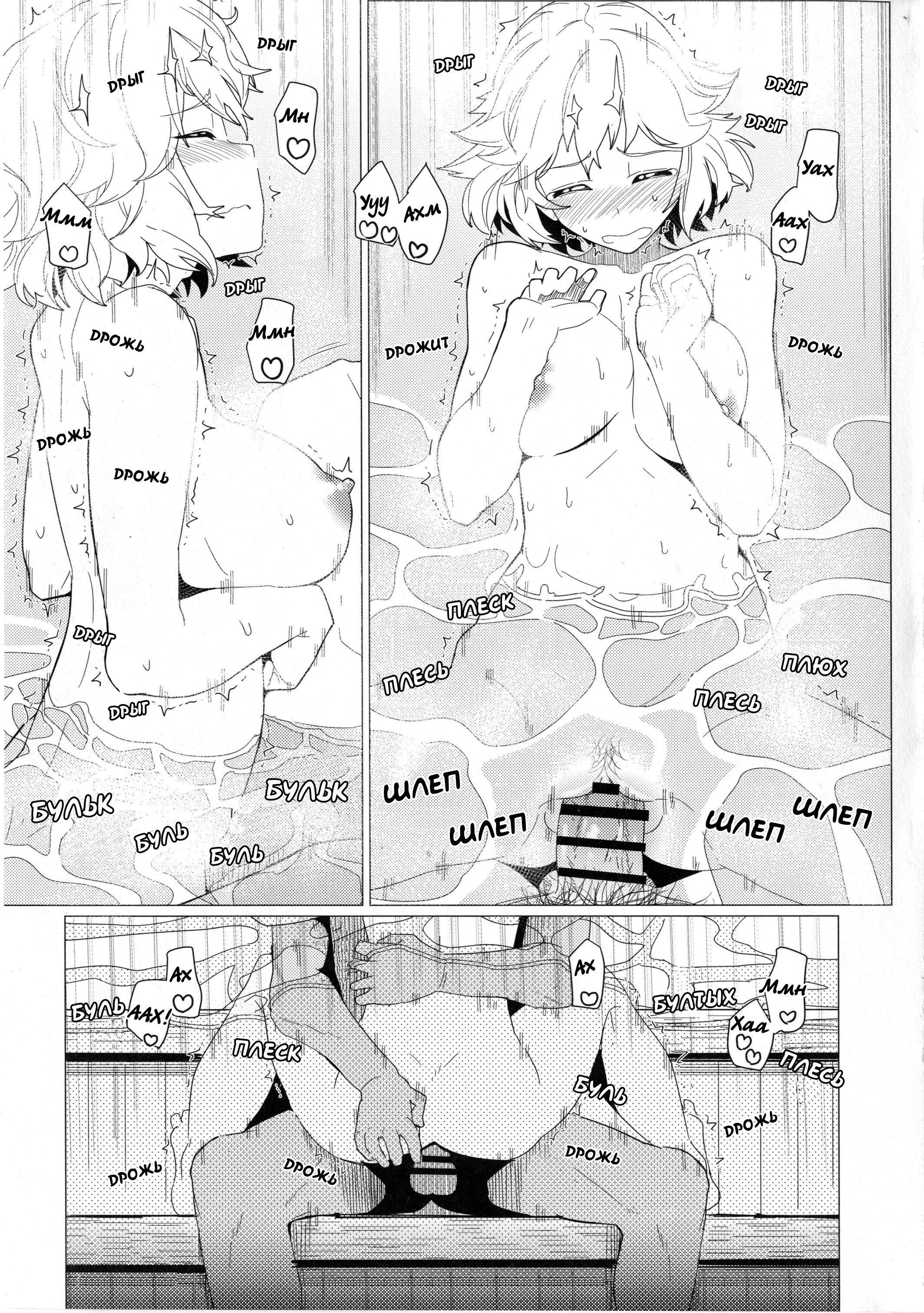 ガールフレンドの10