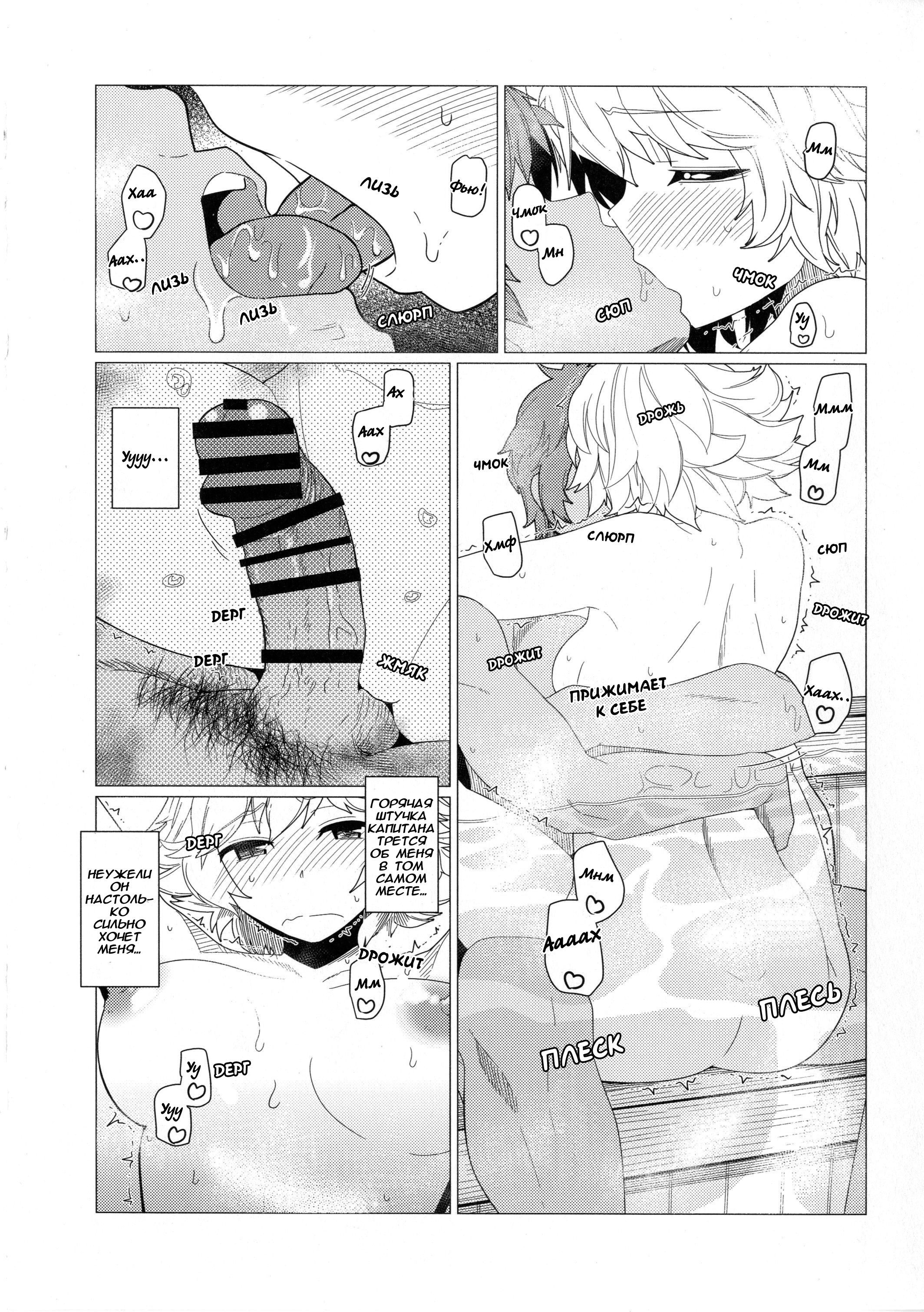 ガールフレンドの10