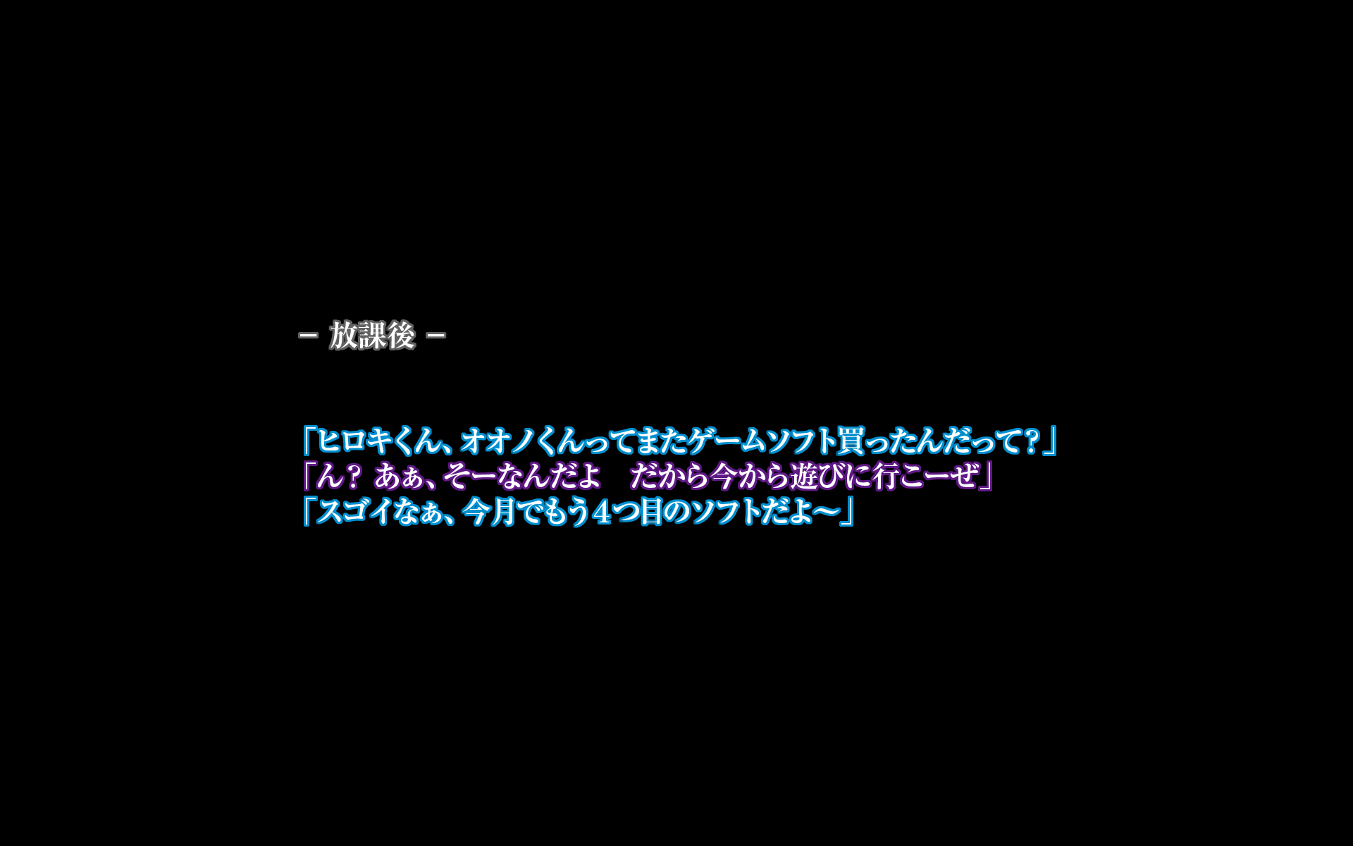 ひみつママえんうわさのははおやえんこくれぶ