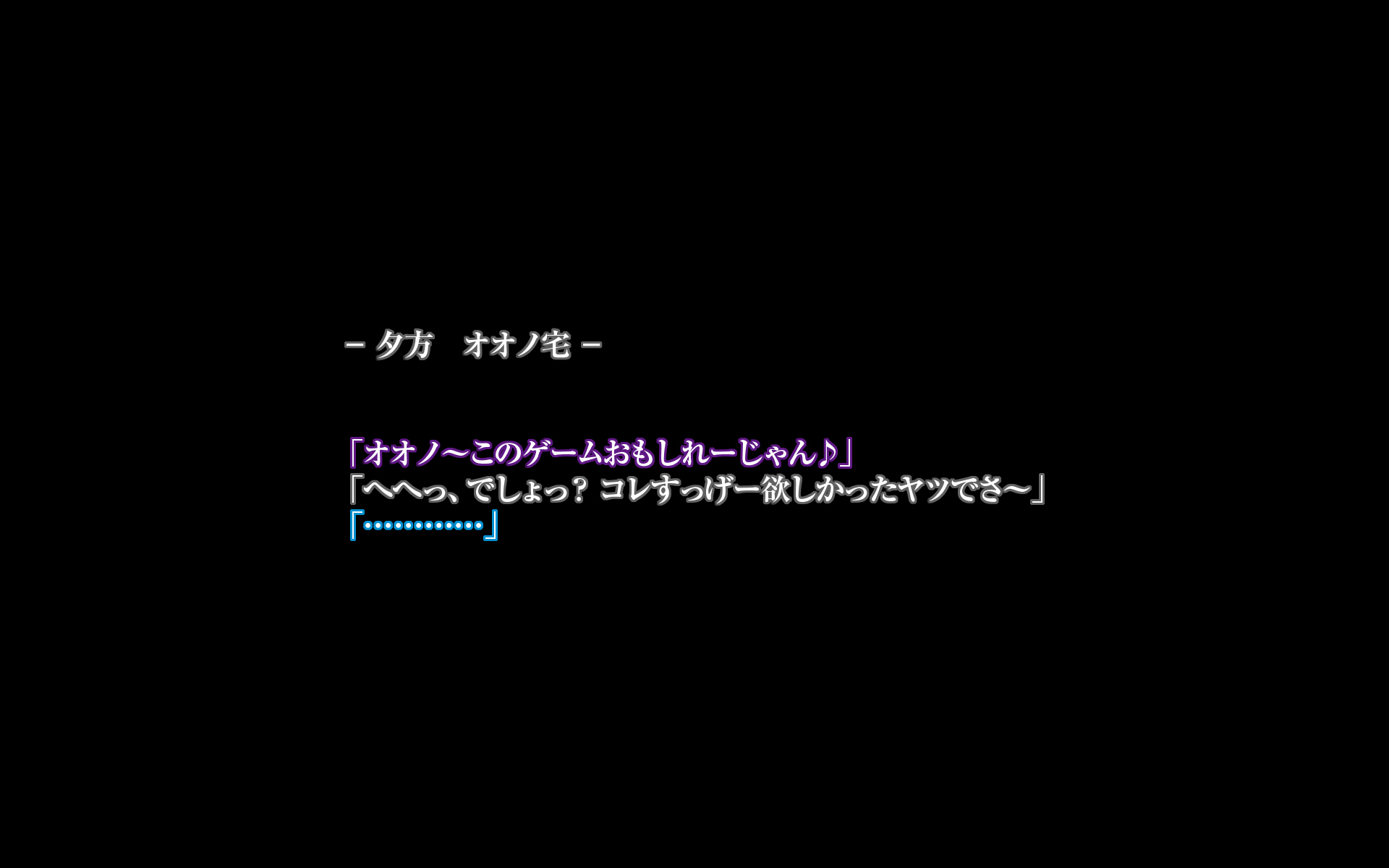 ひみつママえんうわさのははおやえんこくれぶ