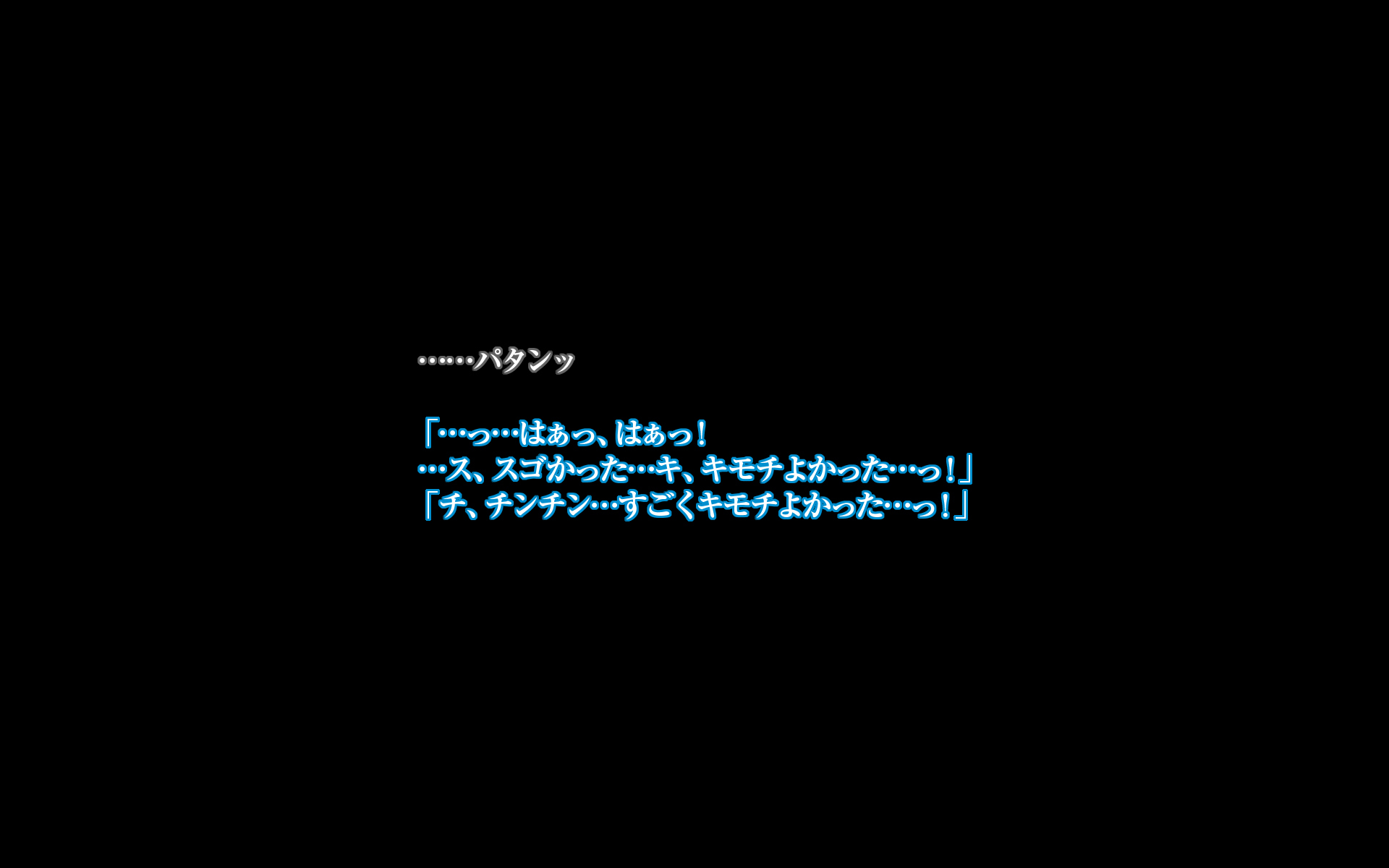 ひみつママえんうわさのははおやえんこくれぶ