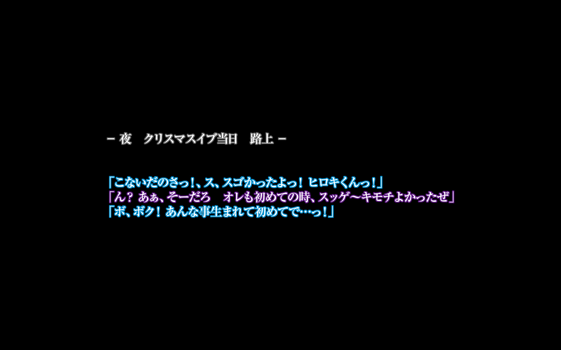 ひみつママえんうわさのははおやえんこくれぶ