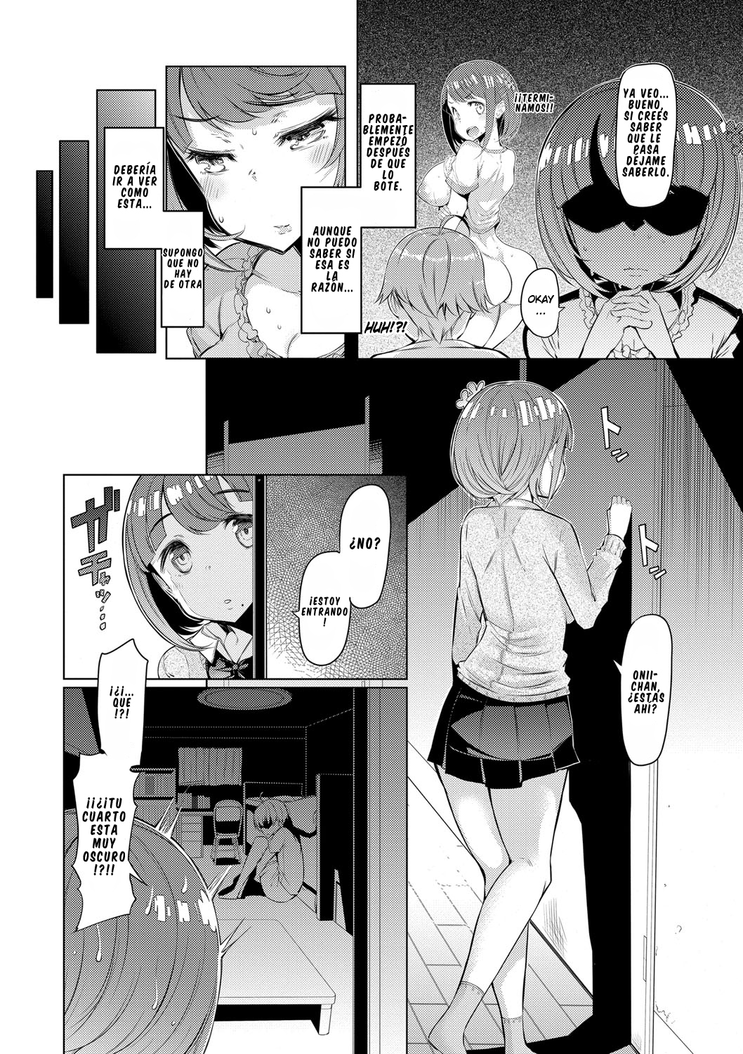 シスターズ島Ch。 1-5