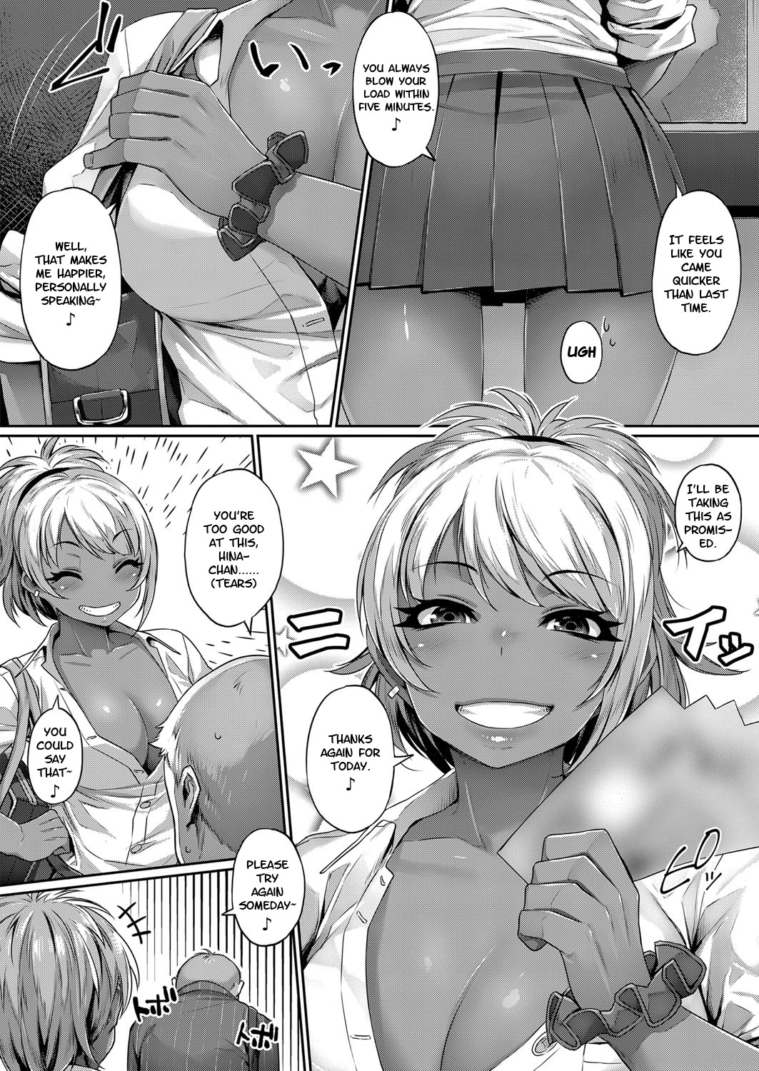 ひなあそび|ひなのゲーム