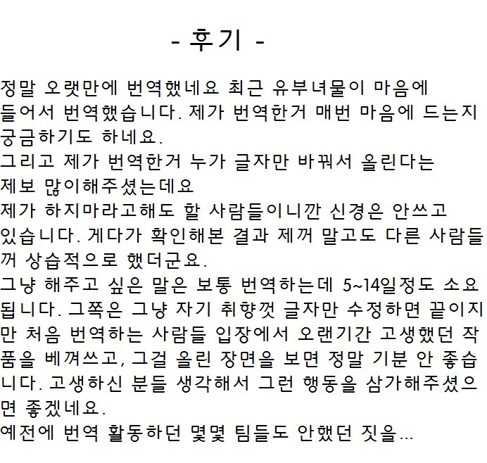 母妻互姦