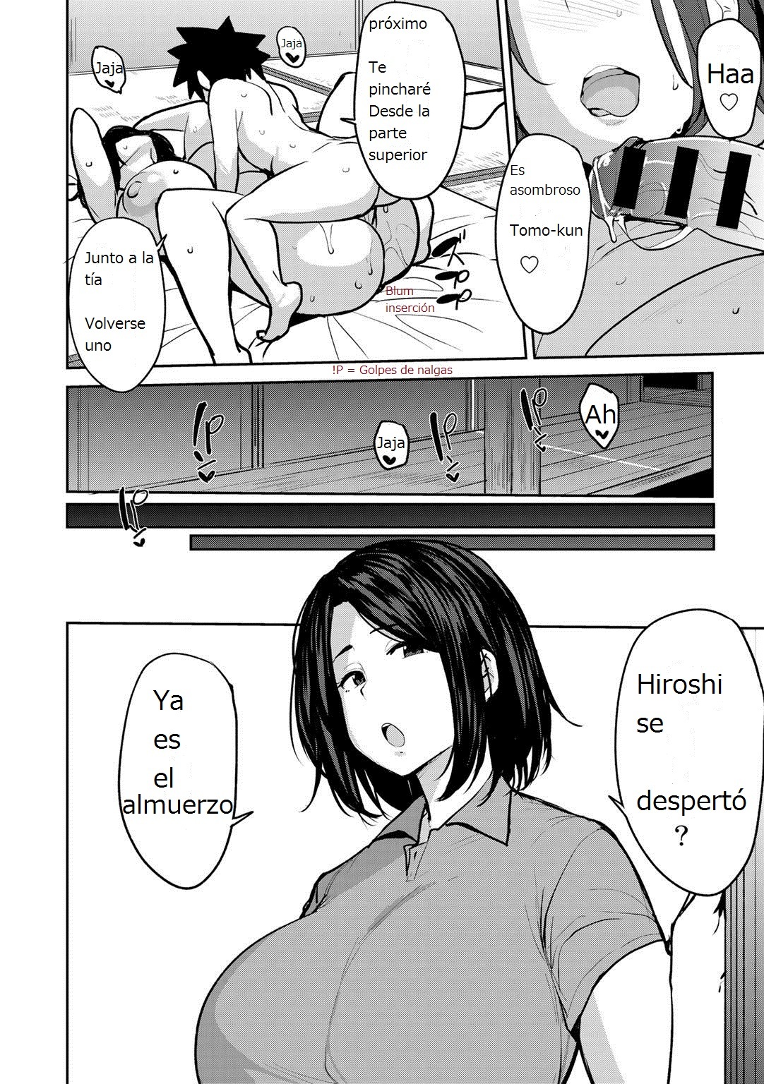 ナナオユキジ近親相姦デマドレゲメラN.1スペイン語