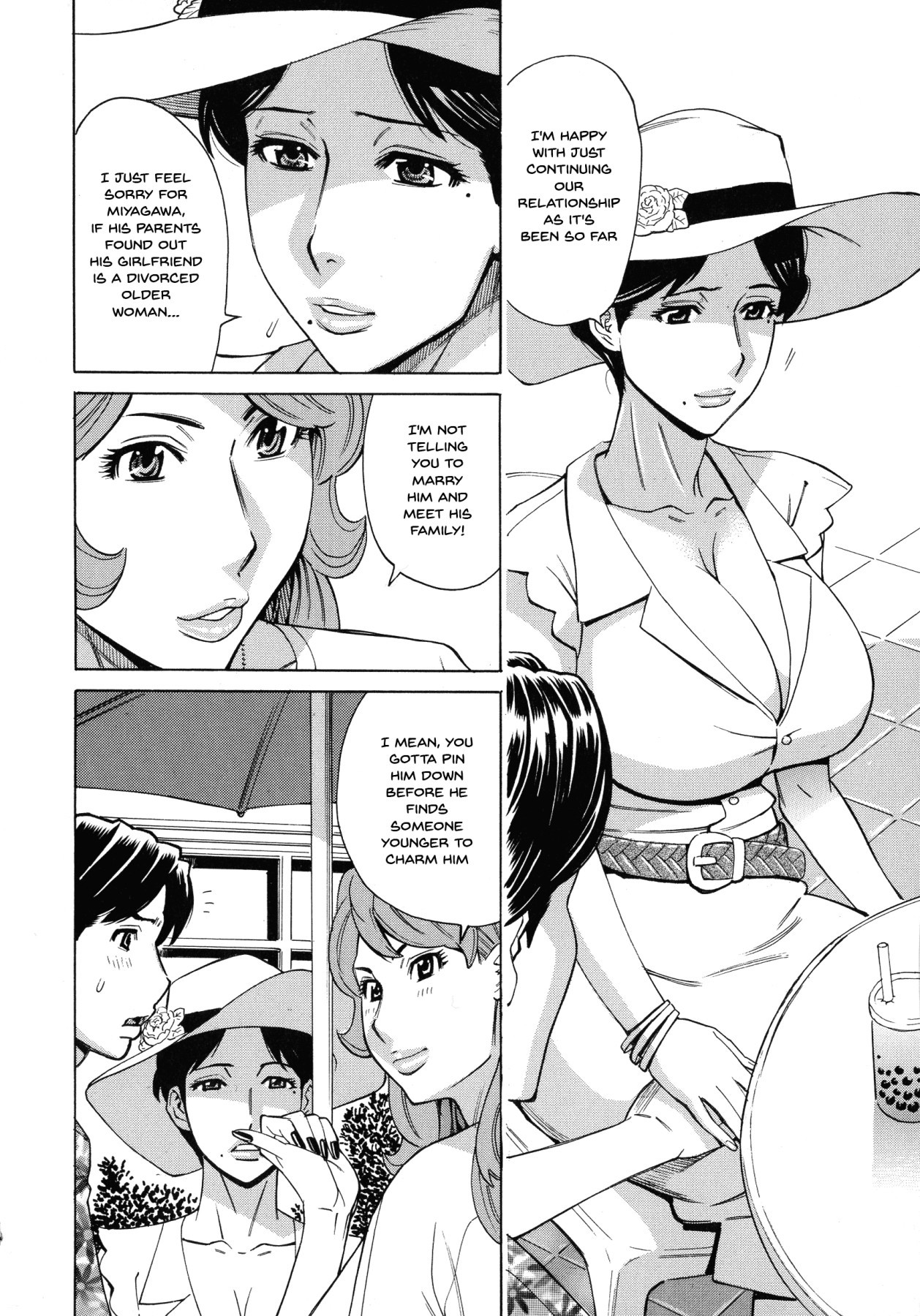 ひとづま恋花火〜はじめのふりんが3Pにいたる製〜Ch.1-8