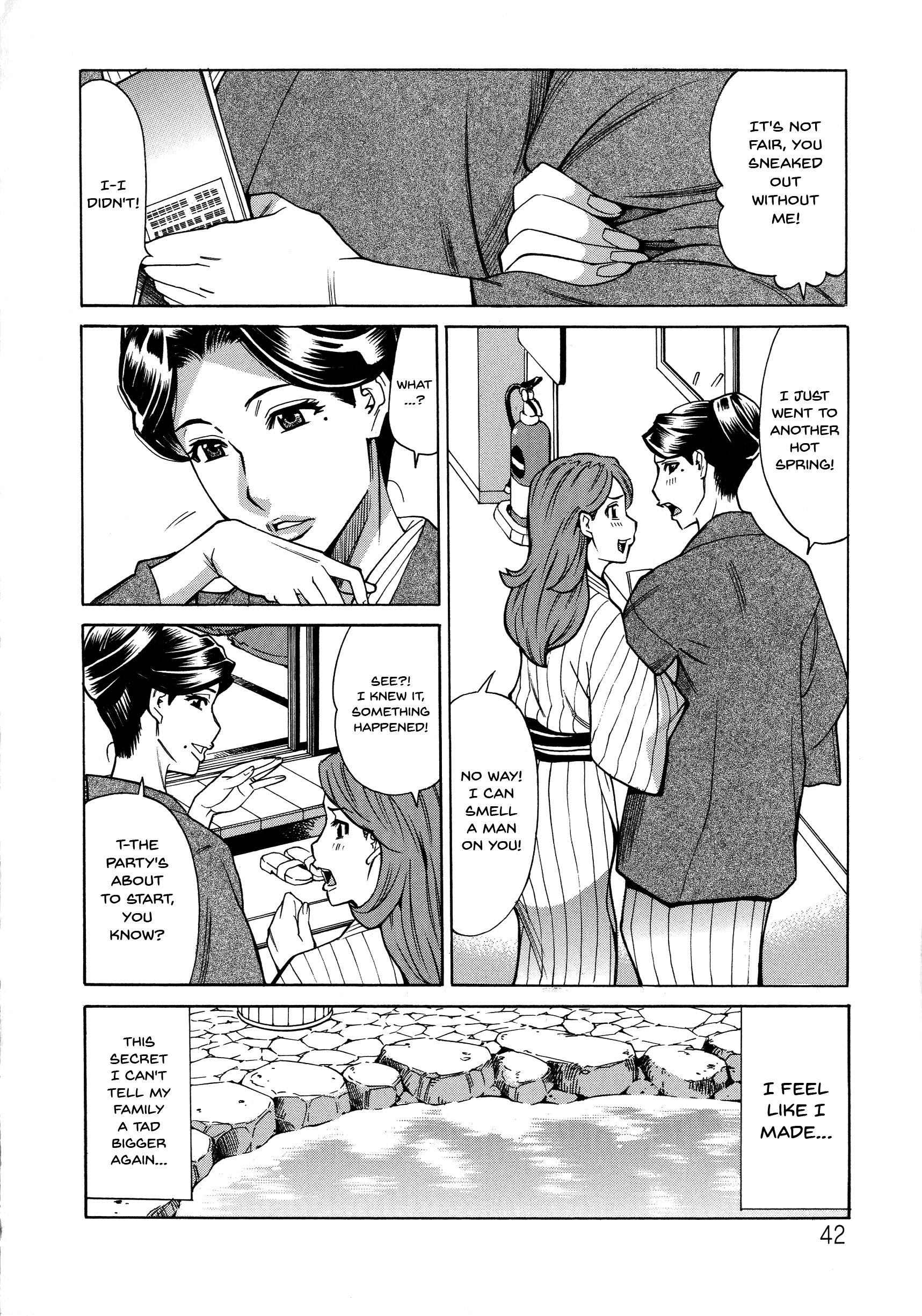 ひとづま恋花火〜はじめのふりんが3Pにいたる製〜Ch.1-8