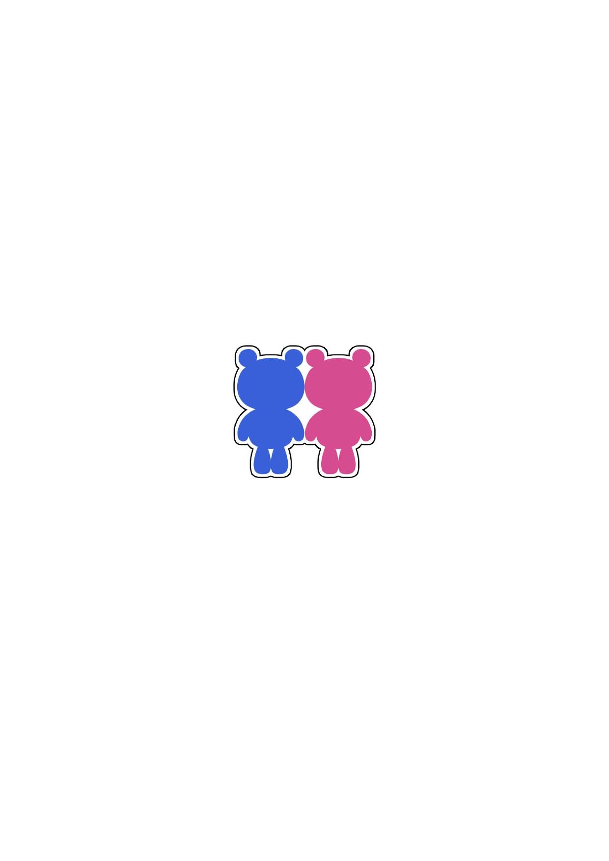 キミにアエタラな…って。