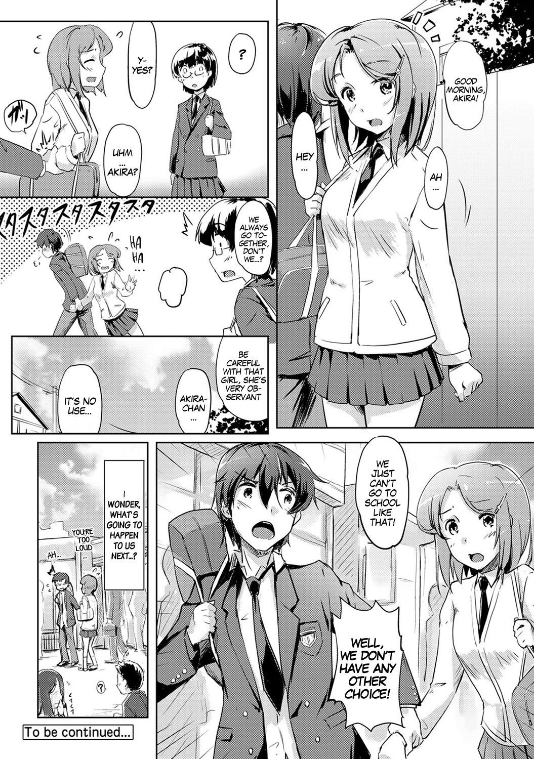 エッチシタライレカワチャタ！？ |セックスしてから体を入れ替えた！？ Ch。 1
