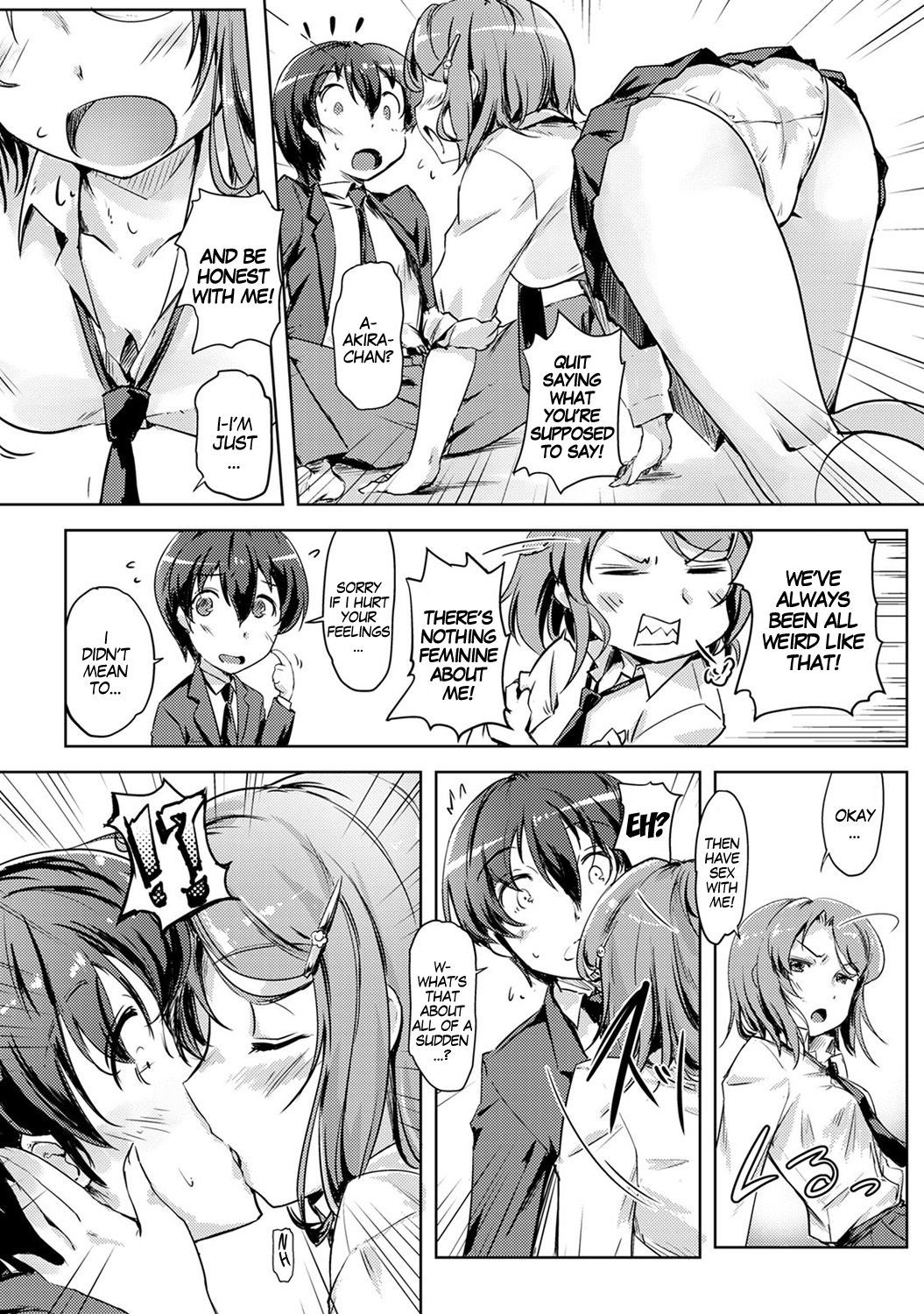 エッチシタライレカワチャタ！？ |セックスしてから体を入れ替えた！？ Ch。 1