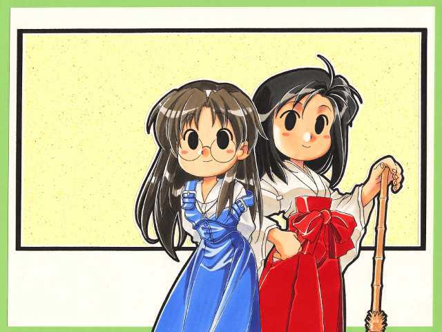 With You Toybox