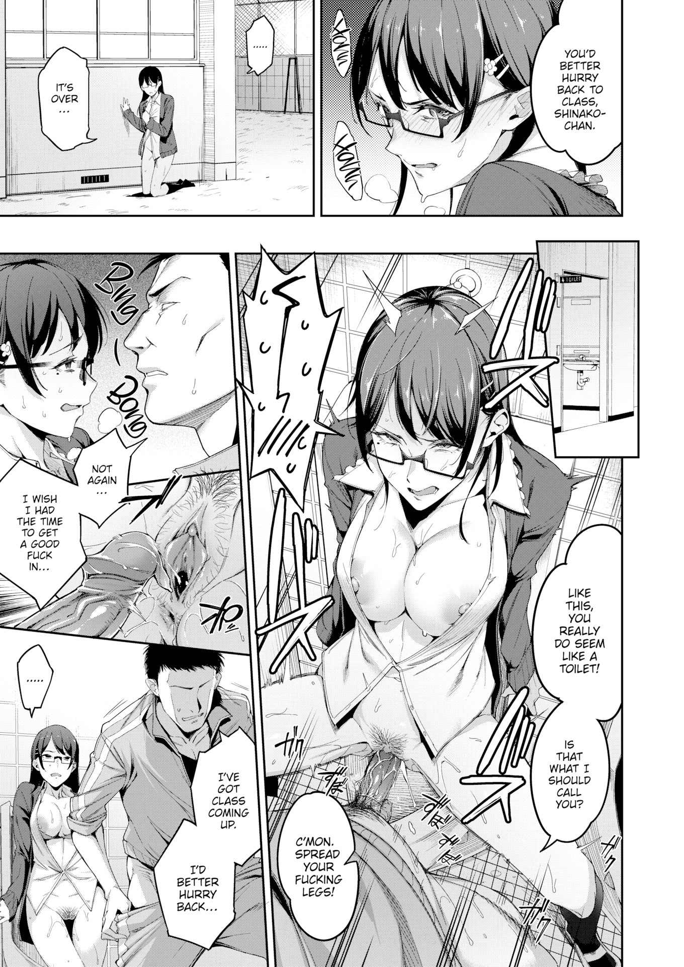 正しく赤ちゃんを作る方法-田ダッシュ幼年漫画（無修正）