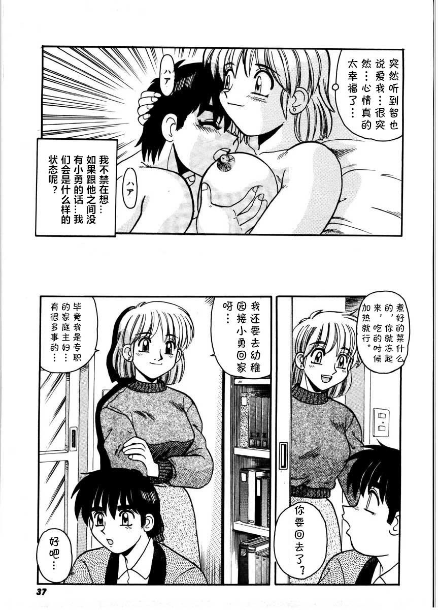 ひみつの時
