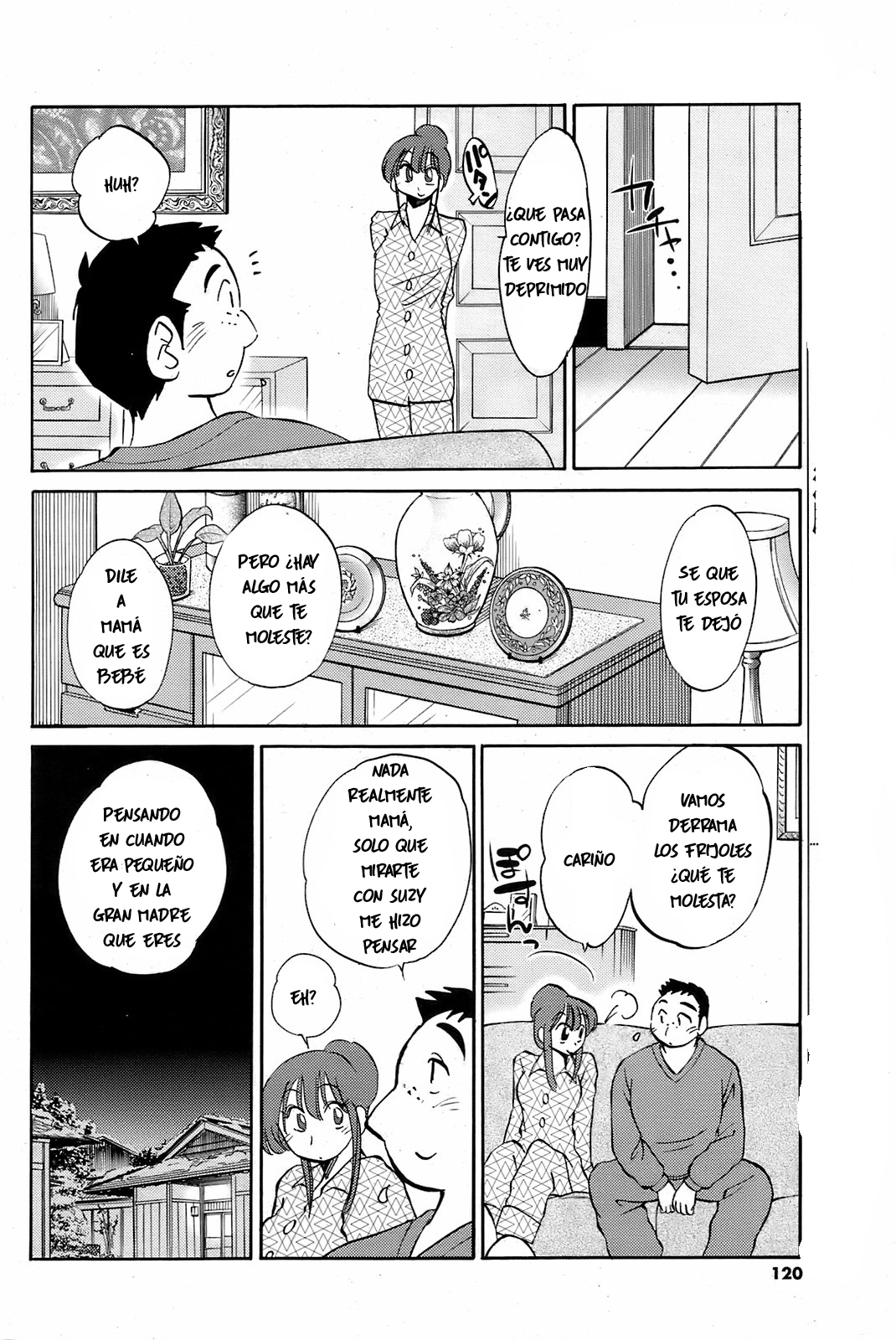 ママコンフォート-艶々