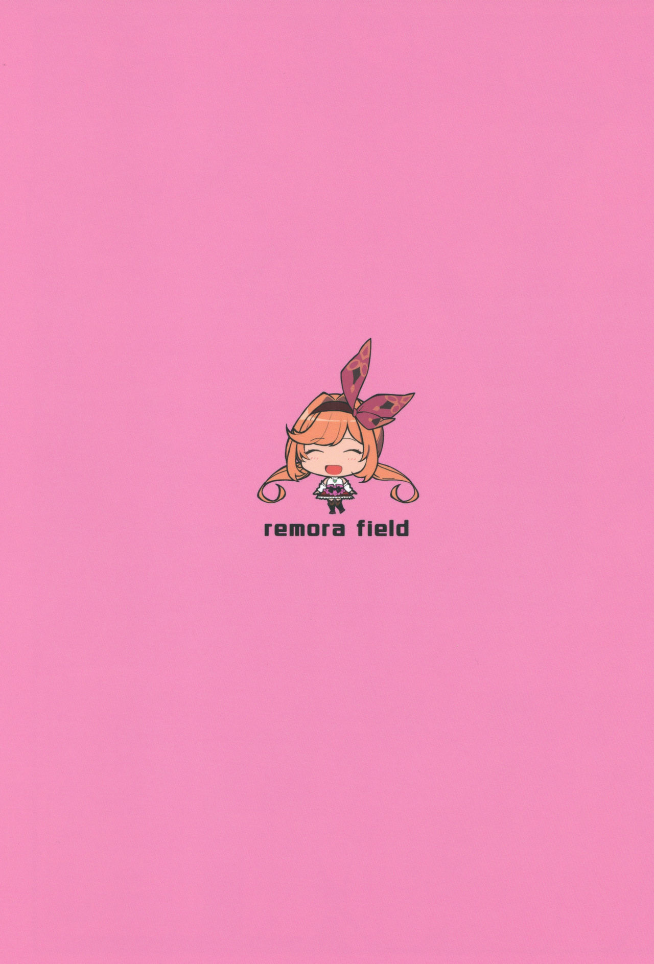 クラリスちゃんからイチャイチャスルホン2