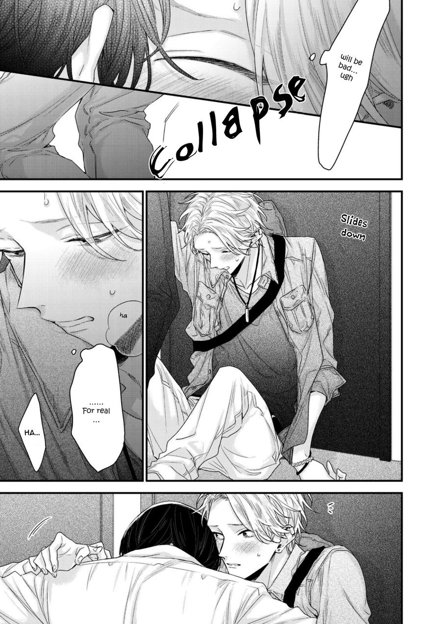 かなわぬ恋のむすびかた