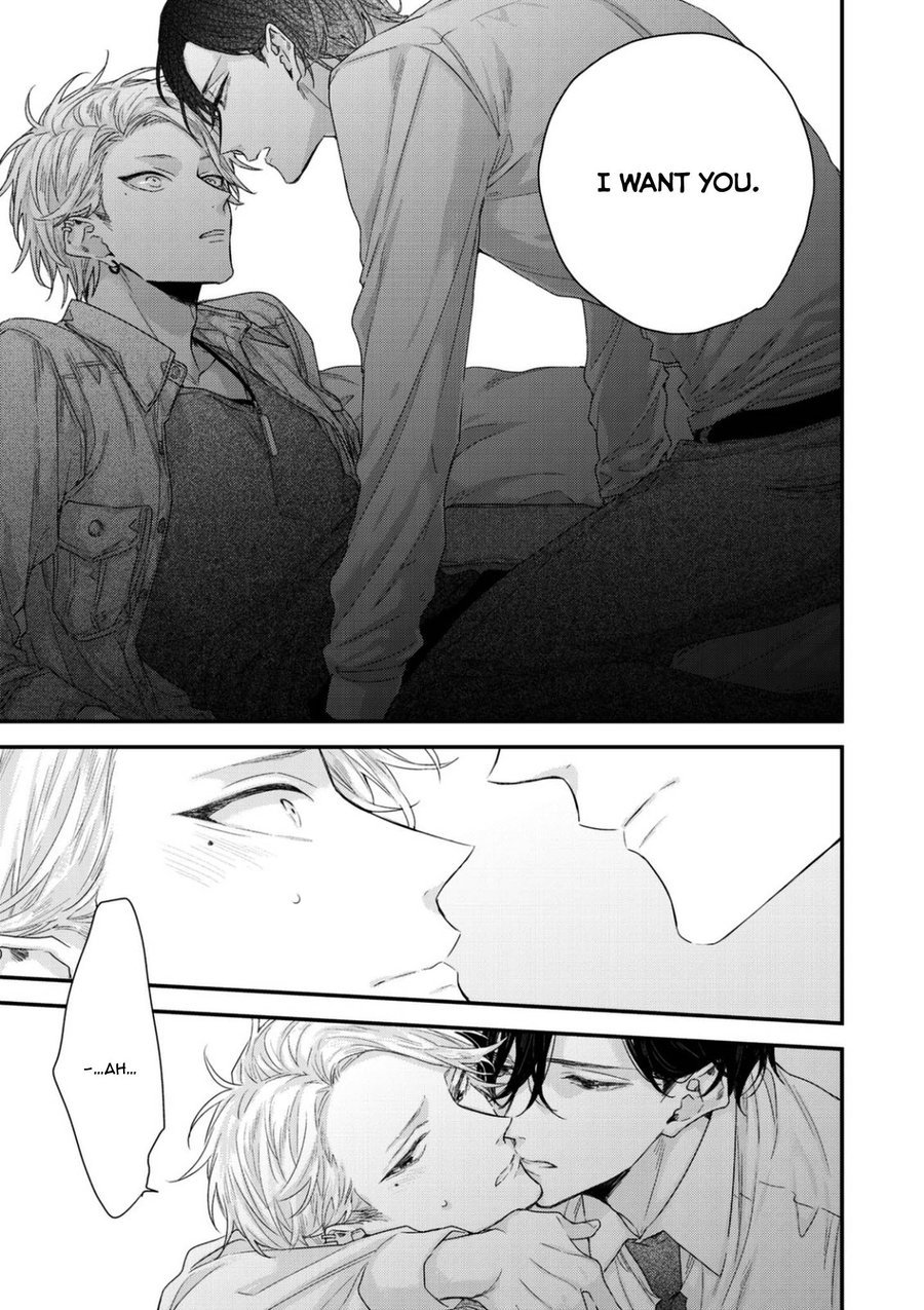 かなわぬ恋のむすびかた