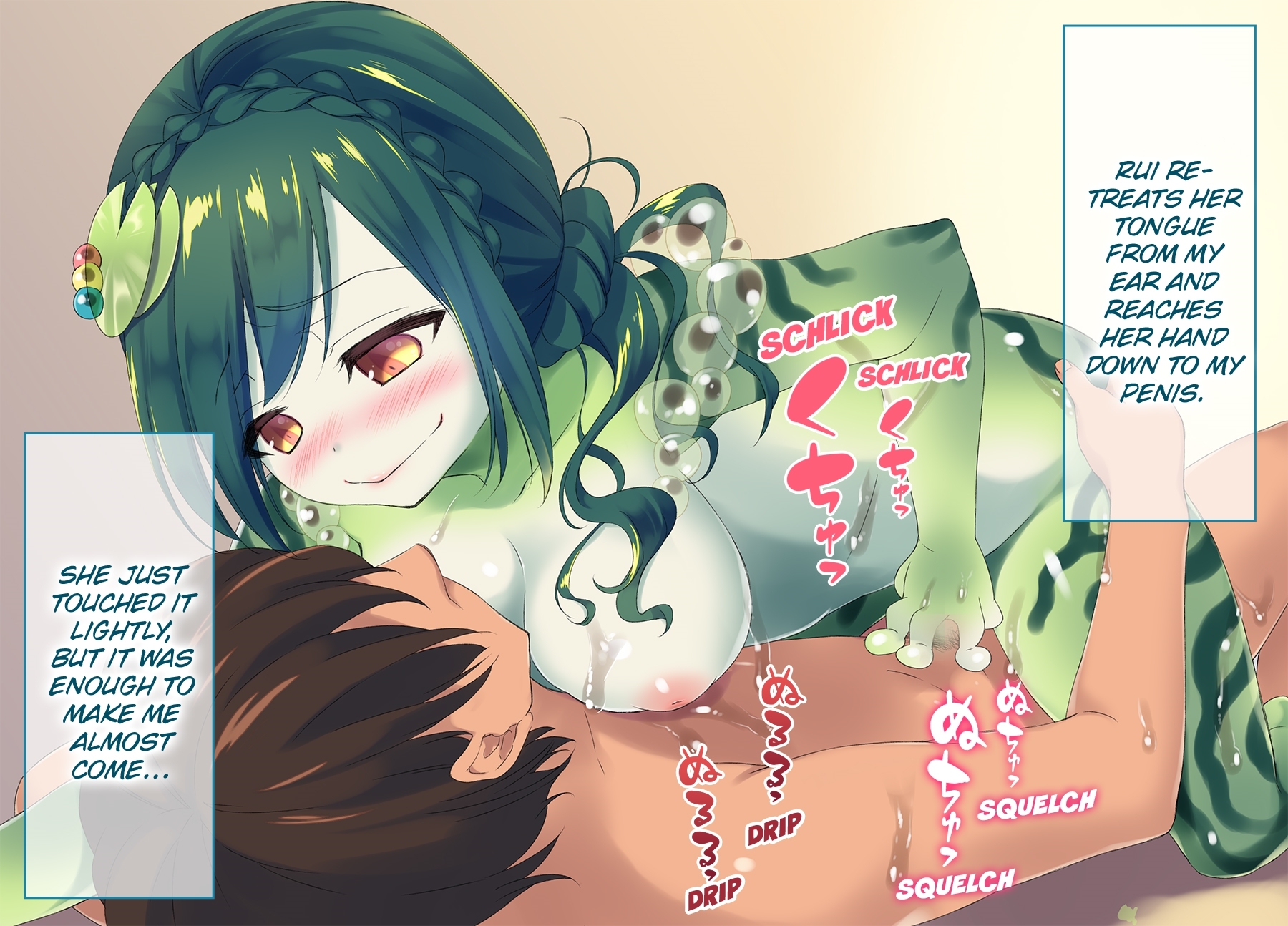 CUM CRAZYRUIに苦しめられた-人間の訓練日記パート2