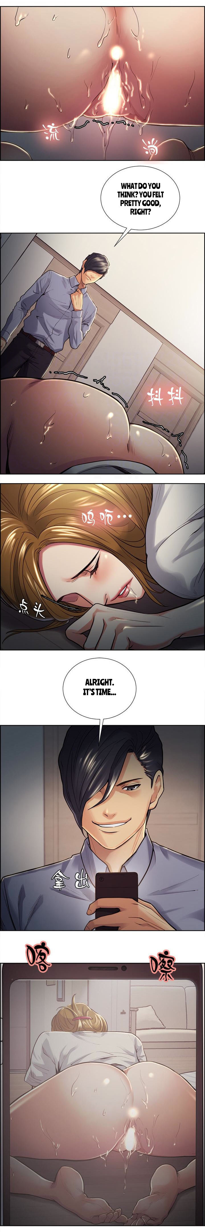 禁断の果実の味Ch.34 / 53