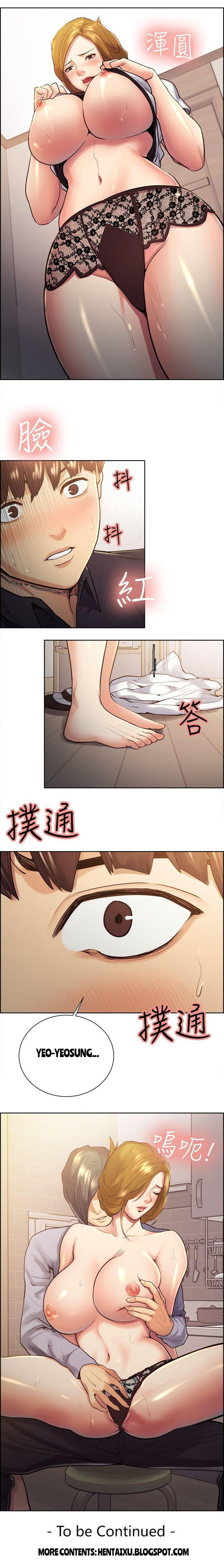 禁断の果実の味Ch.34 / 53